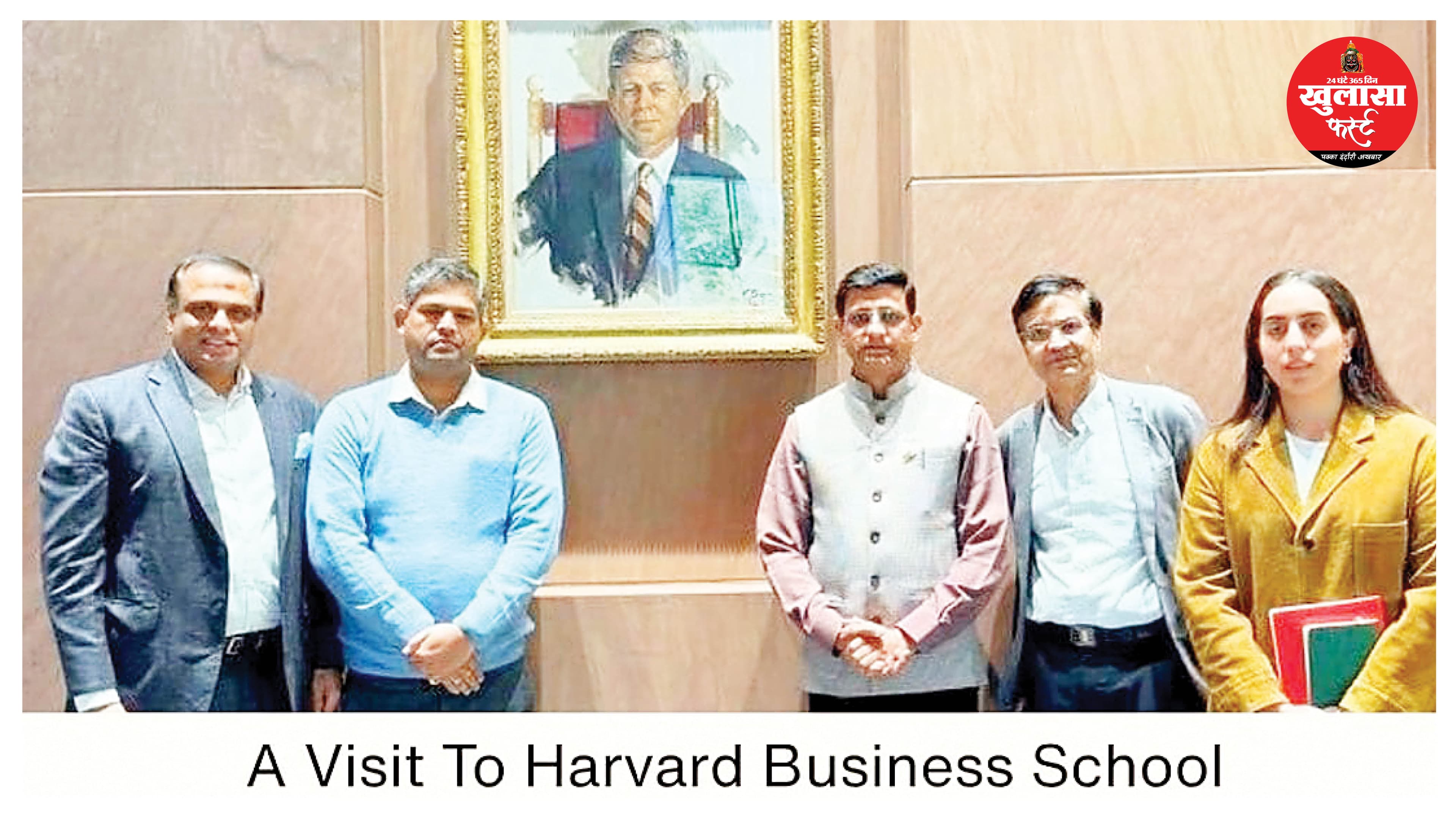 अमेरिका की धरती पर इंदौर के भविष्य का हो रहा मंथन