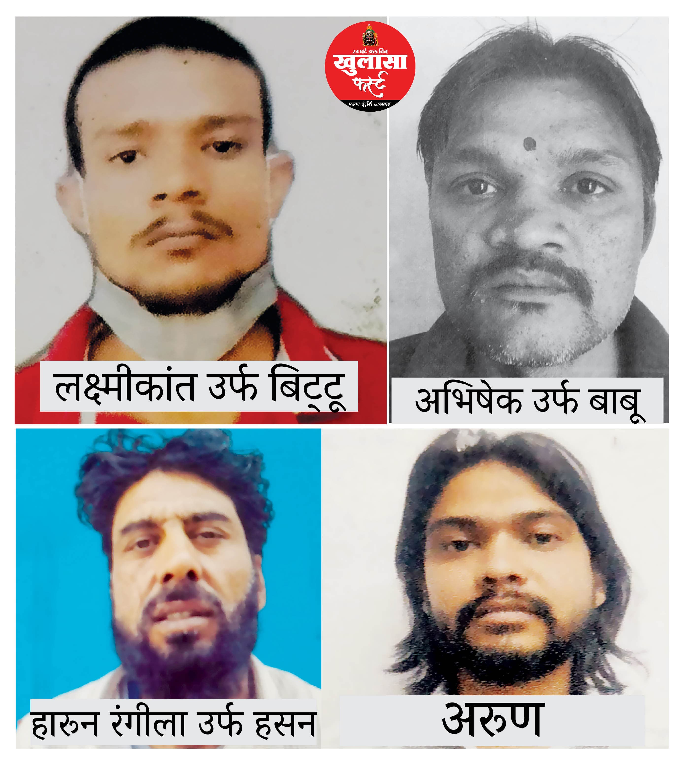 अनंत चतुर्दशी से पहले पुलिस कमिश्नर आए एक्शन मोड में