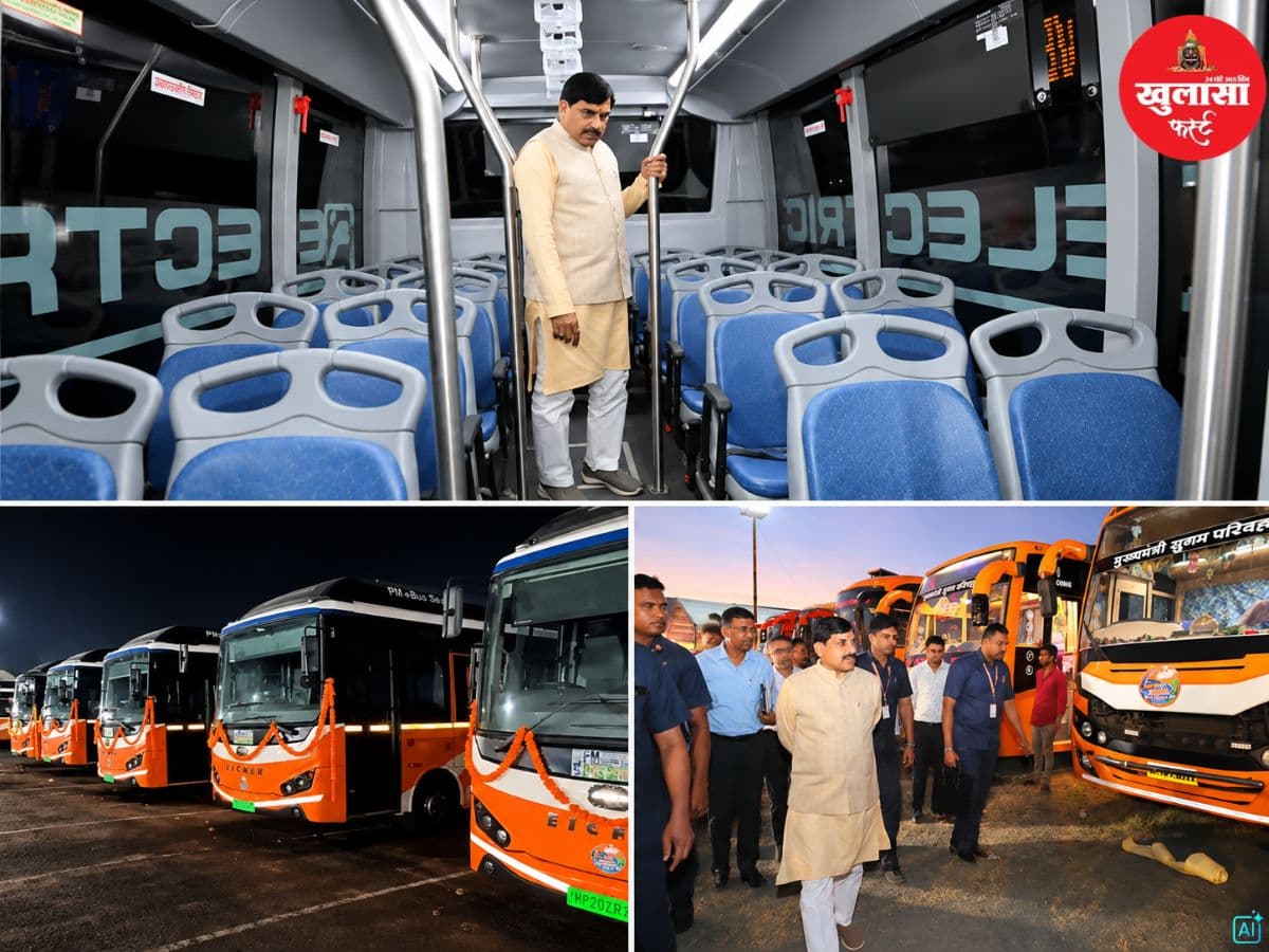देखिए वीडियो