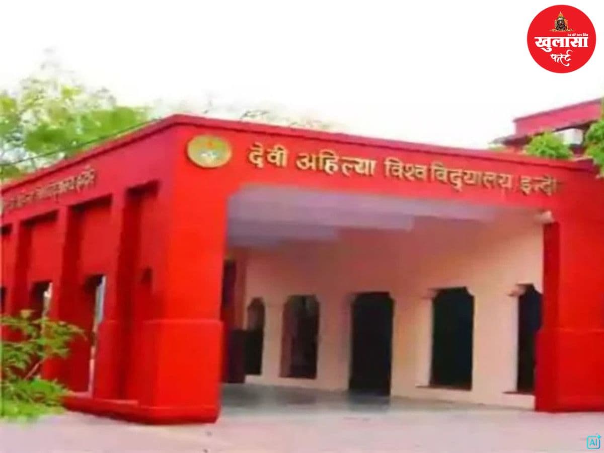 फंड की कमी से मेडिकल कॉलेज का प्रोजेक्ट फिर अटका