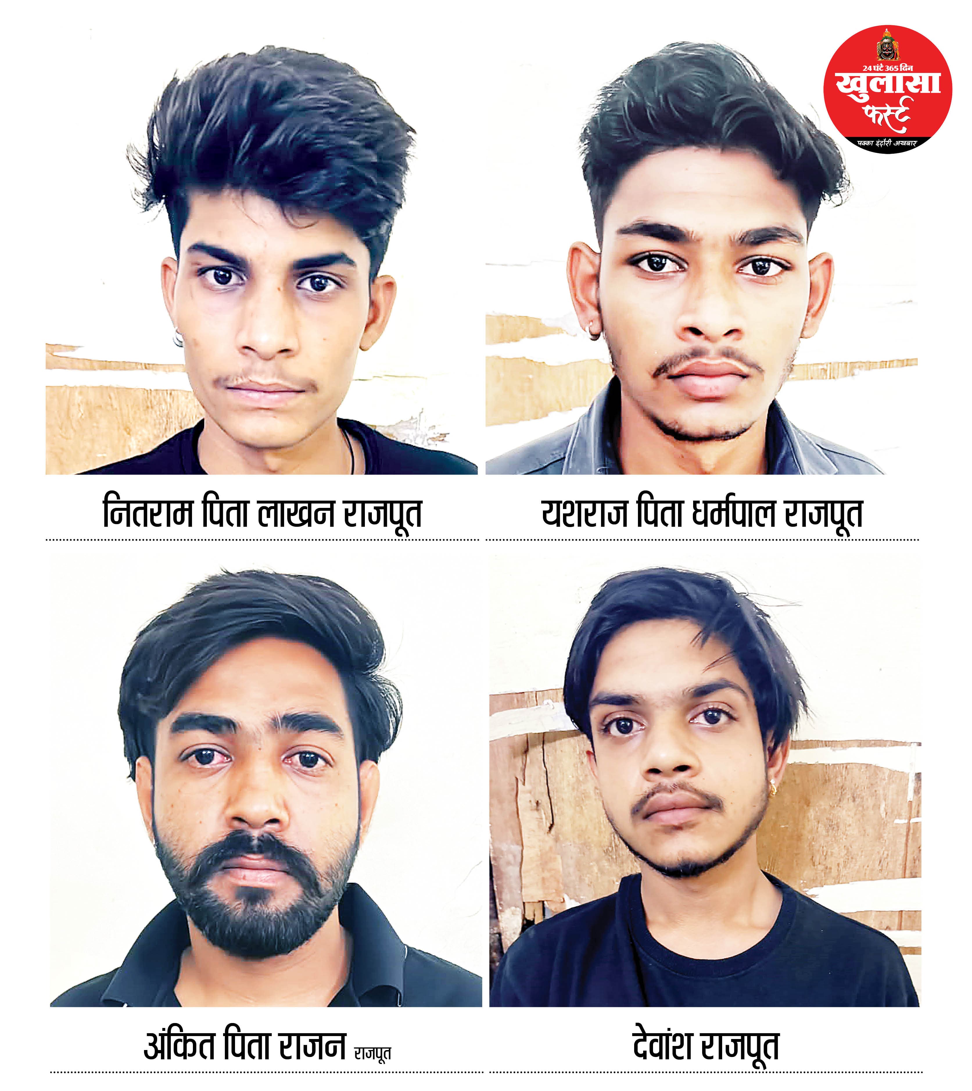 चोरी का माल बेचने पहुंचा तो सीरियल नंबर से धराया
