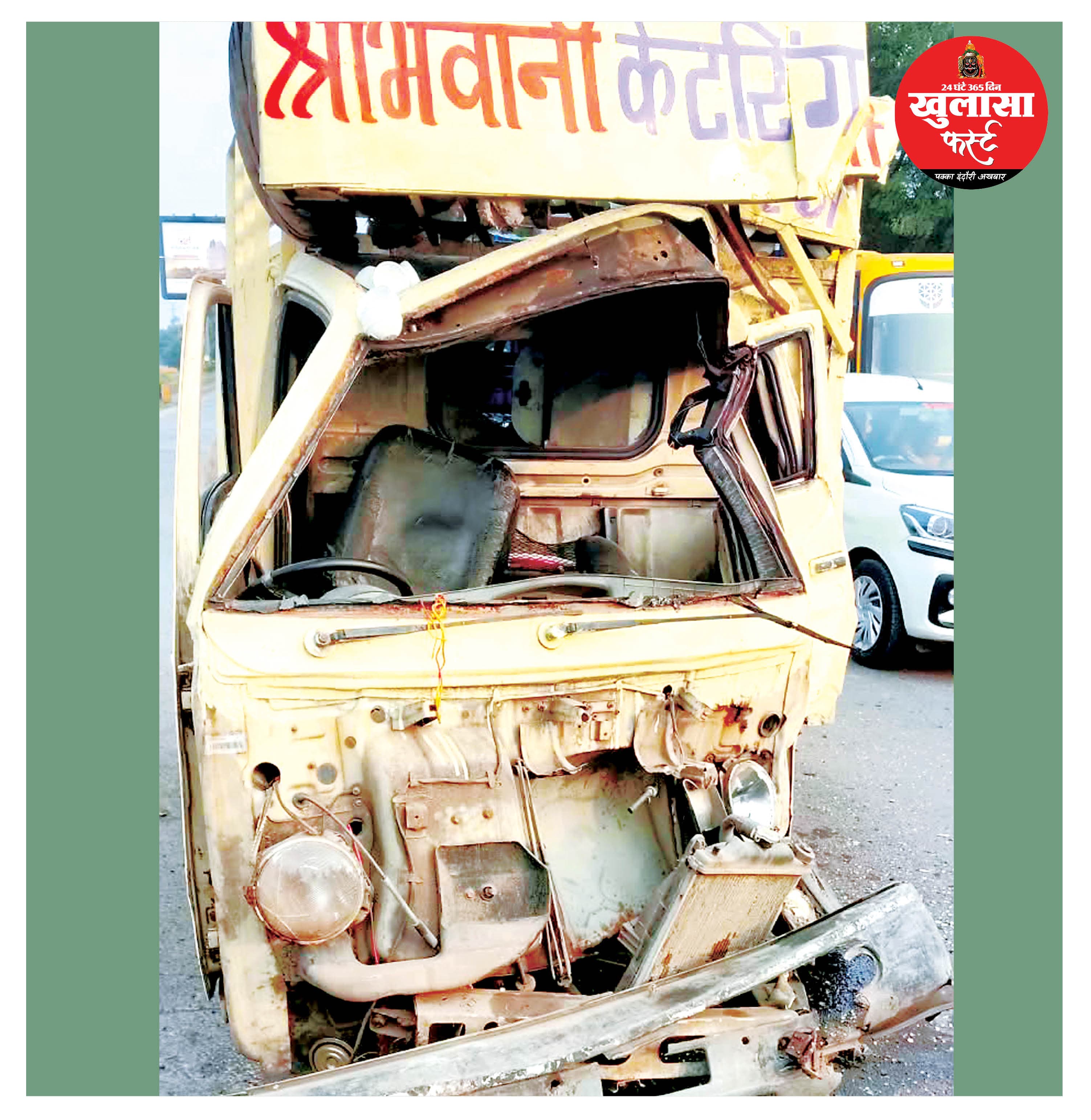 गैस सिलेंडर से भरे ट्रक ने लोडिंग को घसीटा