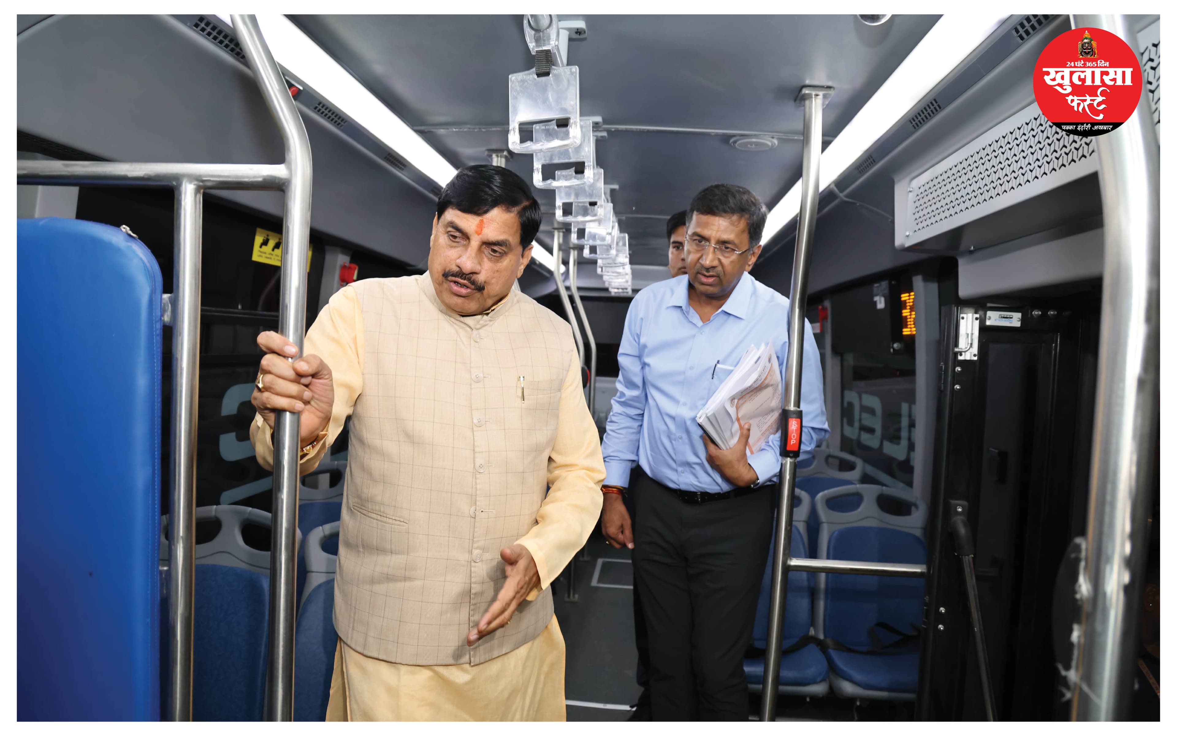 आज से गांवों तक सफर होगा सुगम