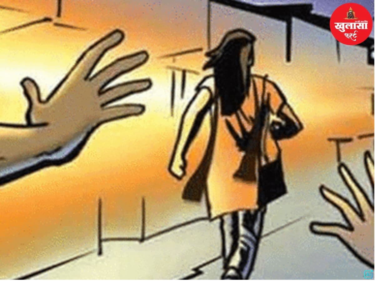 युवती से बिल्डिंग में रहने वाले युवक ने की अभद्रता