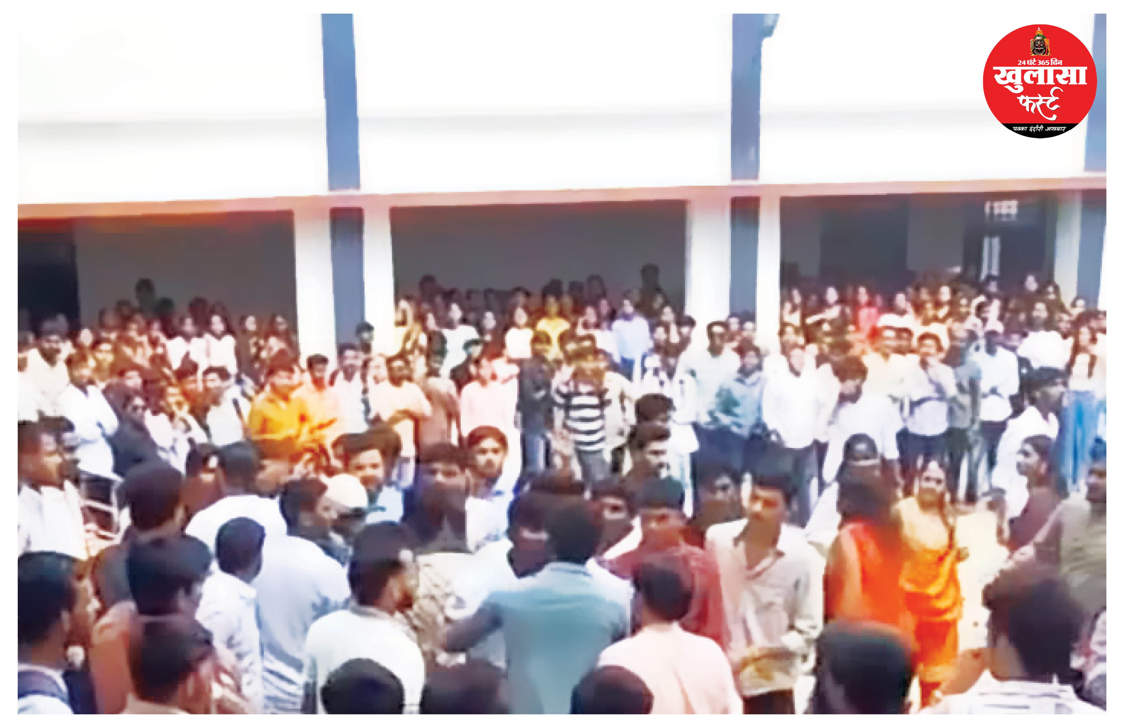 कॉलेज के जुलूस में एबीवीपी-करणी सेना से जुड़े छात्र भिड़े केस दर्ज