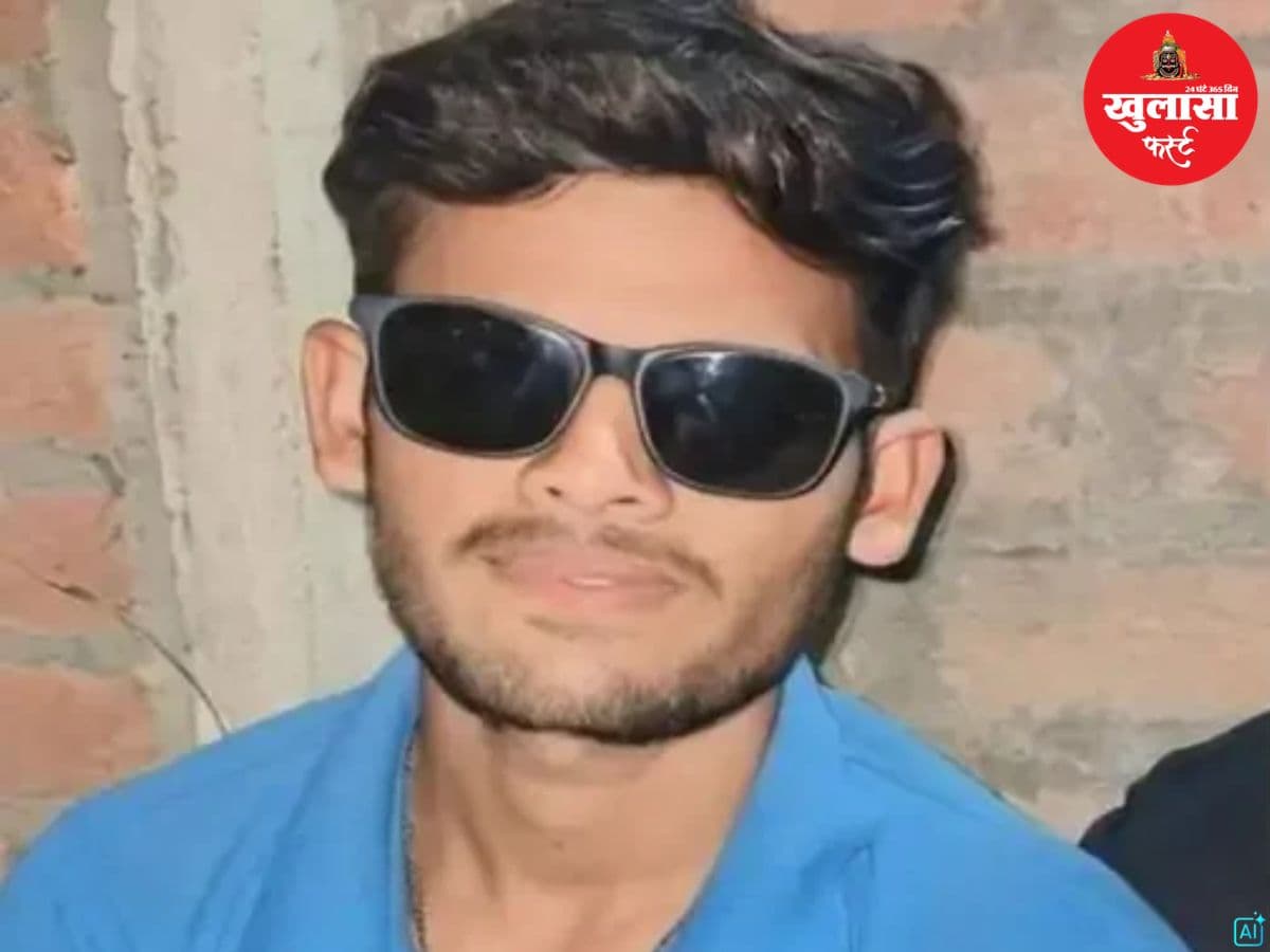 युवक ने की आत्महत्या