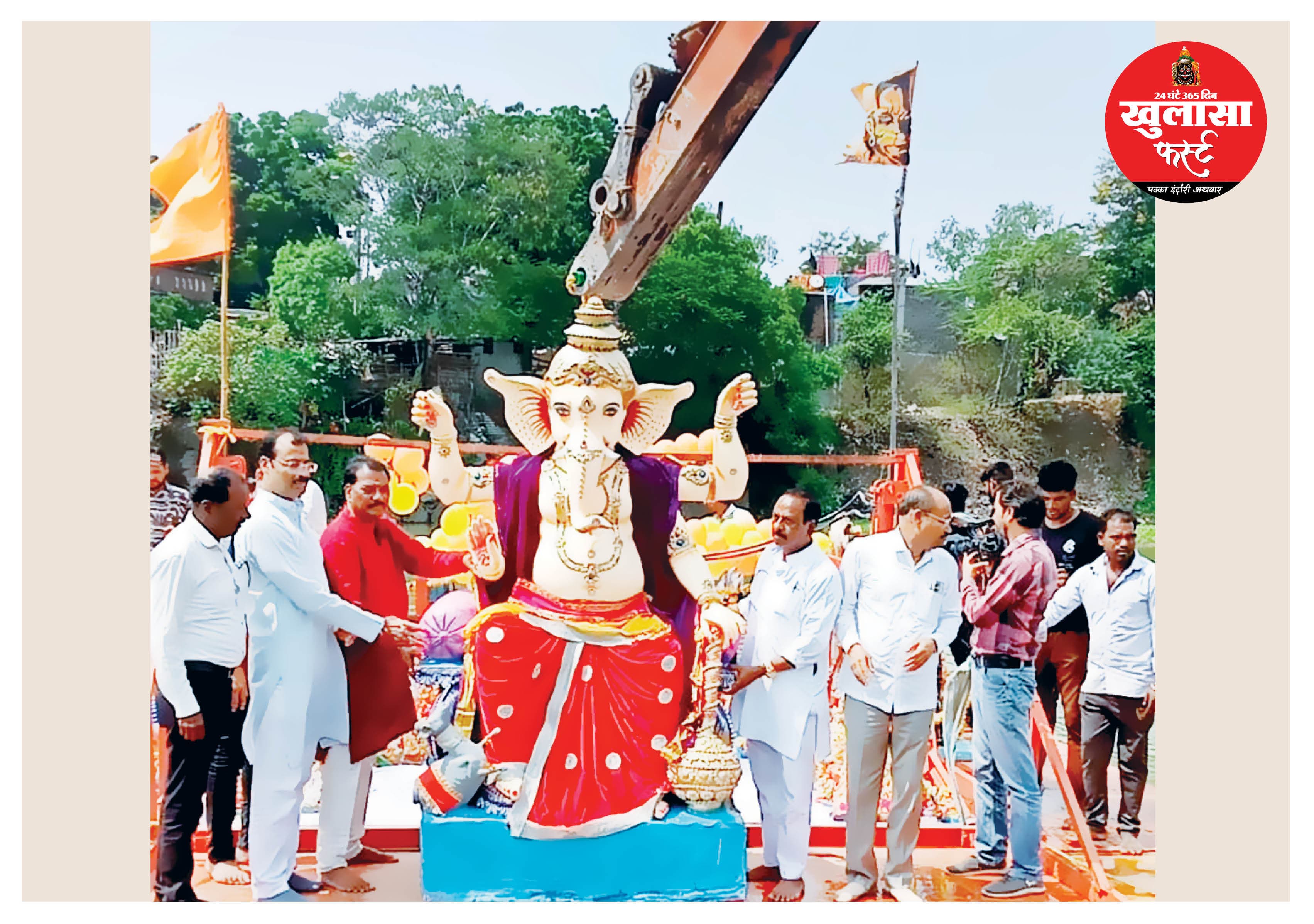 जवाहर टेकरी पर गूंजे गणपति बप्पा के जयकारे