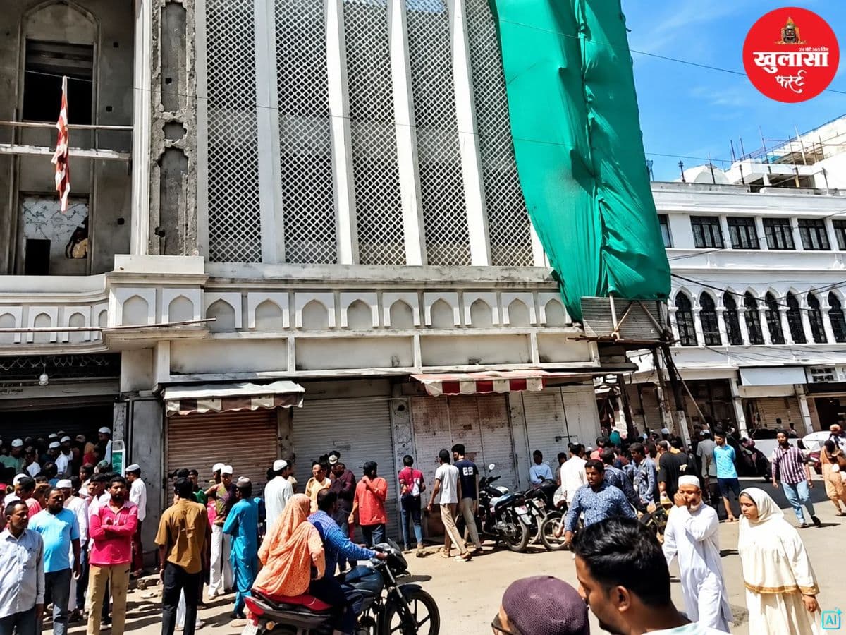 शाही मस्जिद हटाने के विरोध में जुटा मुस्लिम समाज