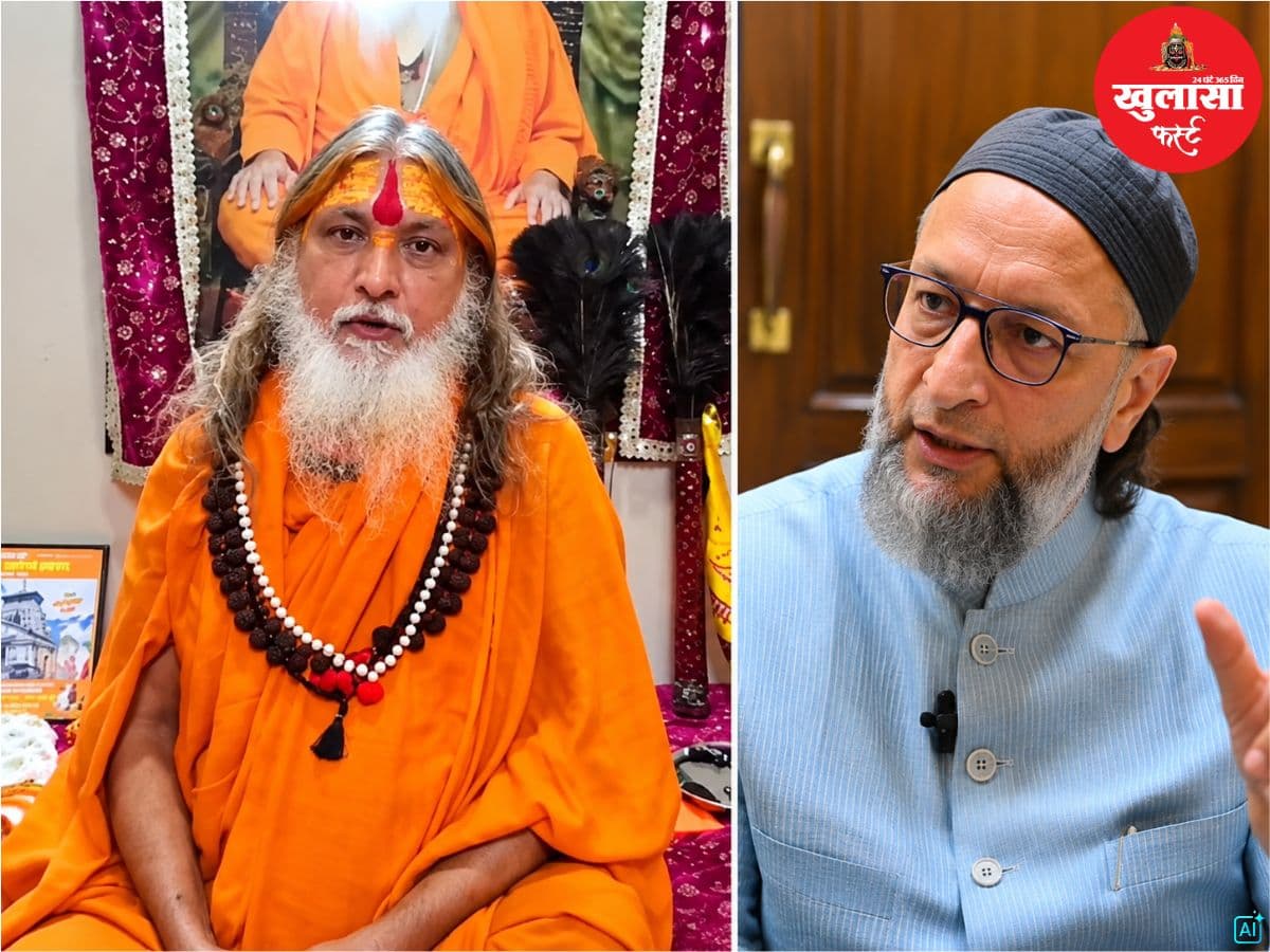 मस्जिद विवाद पर भड़के महंत