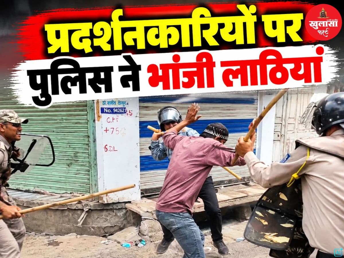 देखिये वीडियो, शाही मस्जिद विवाद गरमाया