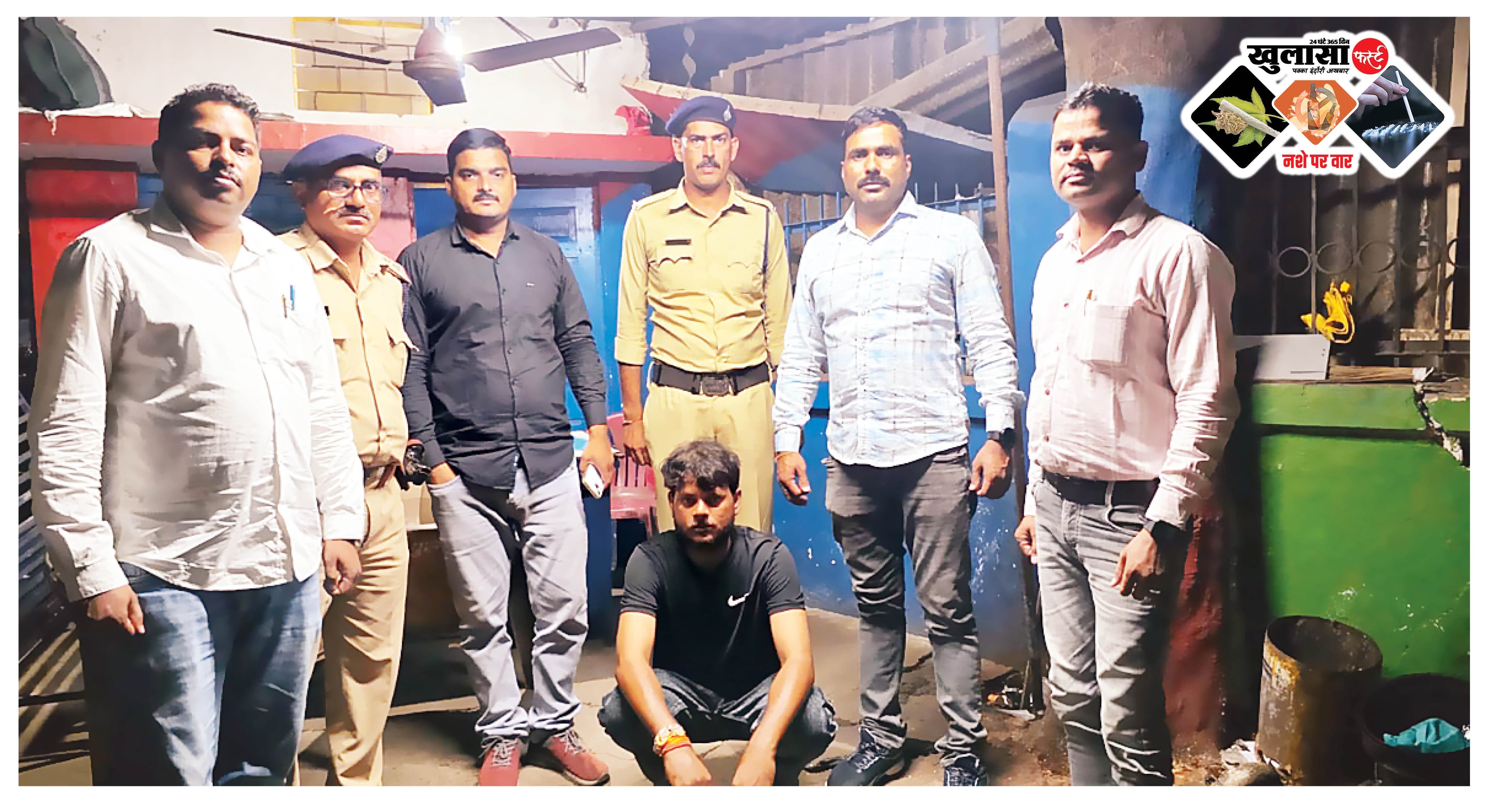 पुलिस को देखकर भागने लगा संदिग्ध
