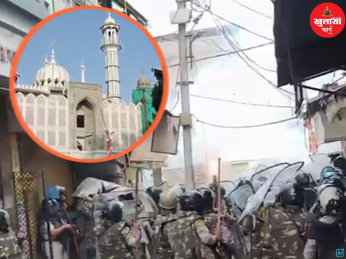 शाही मस्जिद तोड़ने के खिलाफ याचिका रद्द