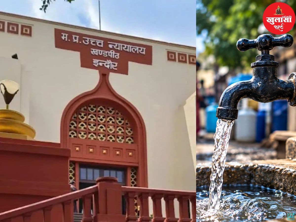 जलकांड की न्यायिक जांच रिपोर्ट होगी सार्वजनिक