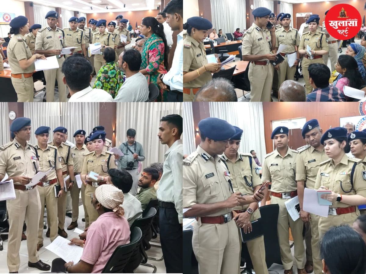 पुलिस जनसुनवाई में पहुंचे 96 फरियादी