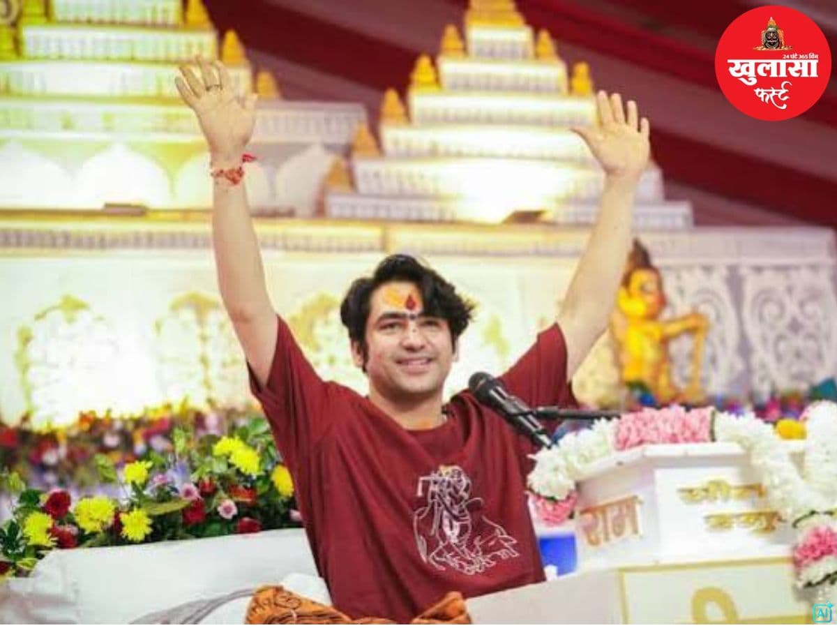 पीठाधीश्वर  के बयान पर शाही इमाम का ऐतराज