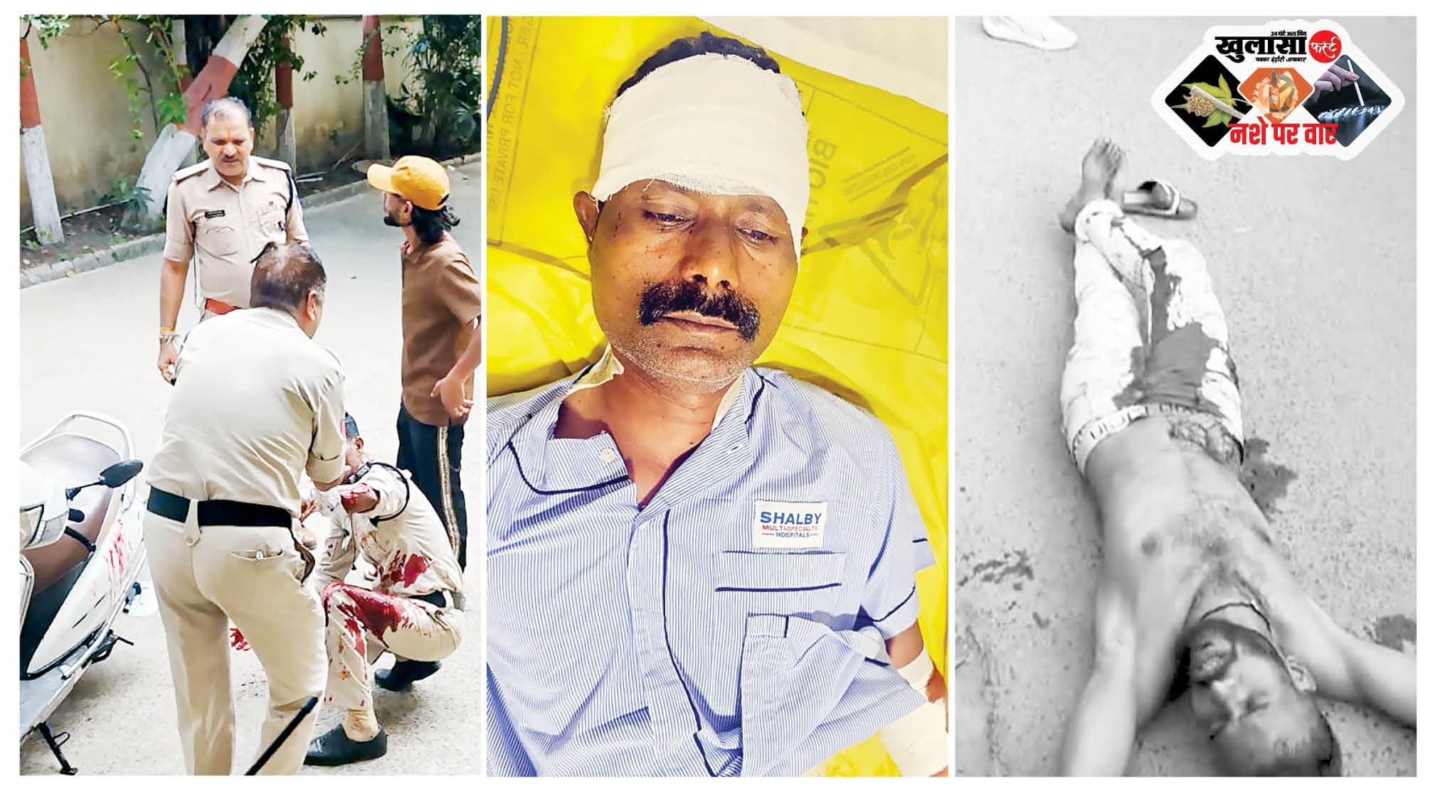 ये है असली पुलिसिंग