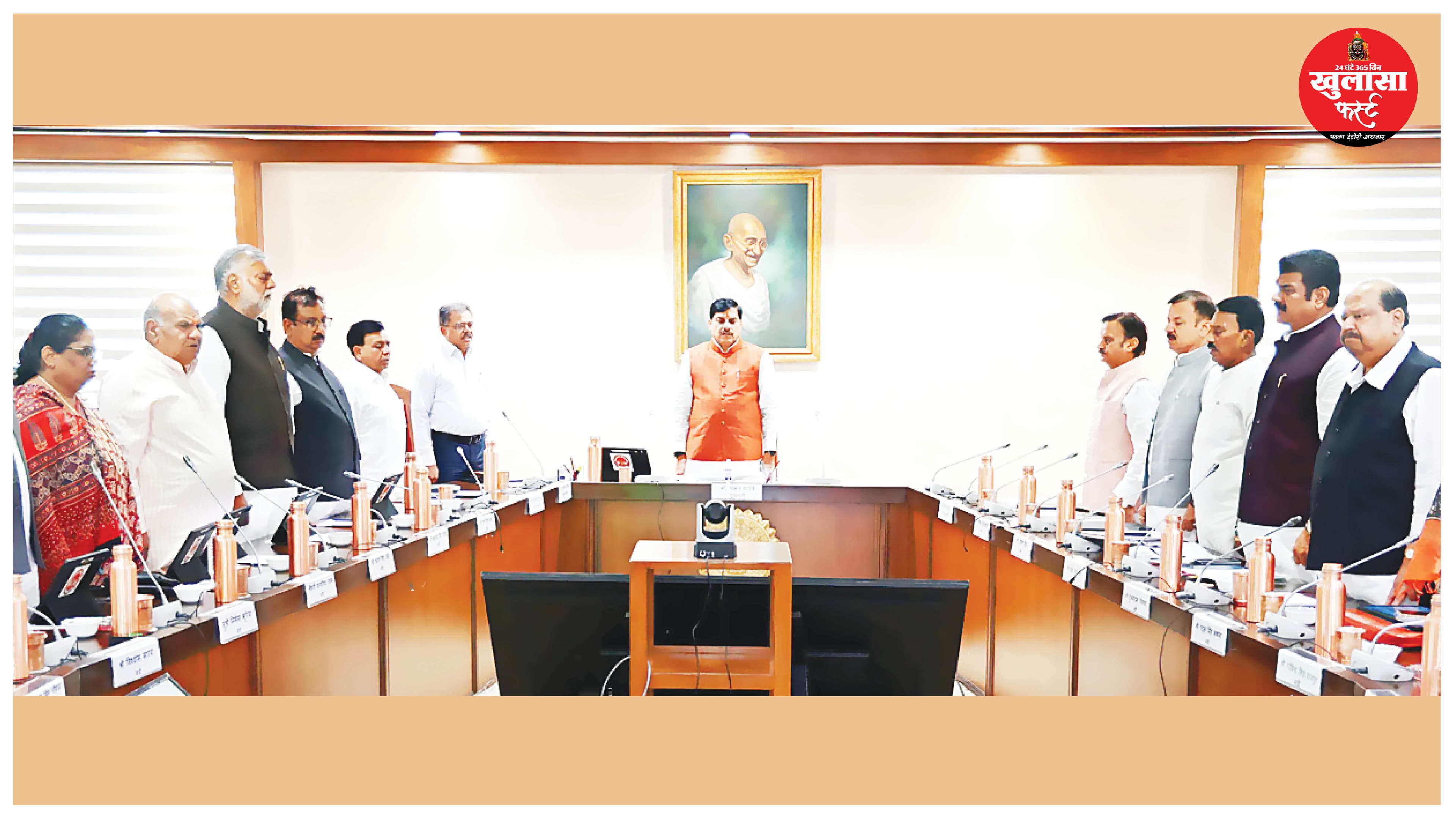 अतिथि शिक्षकों के लिए पांच साल का बजट मंजूर