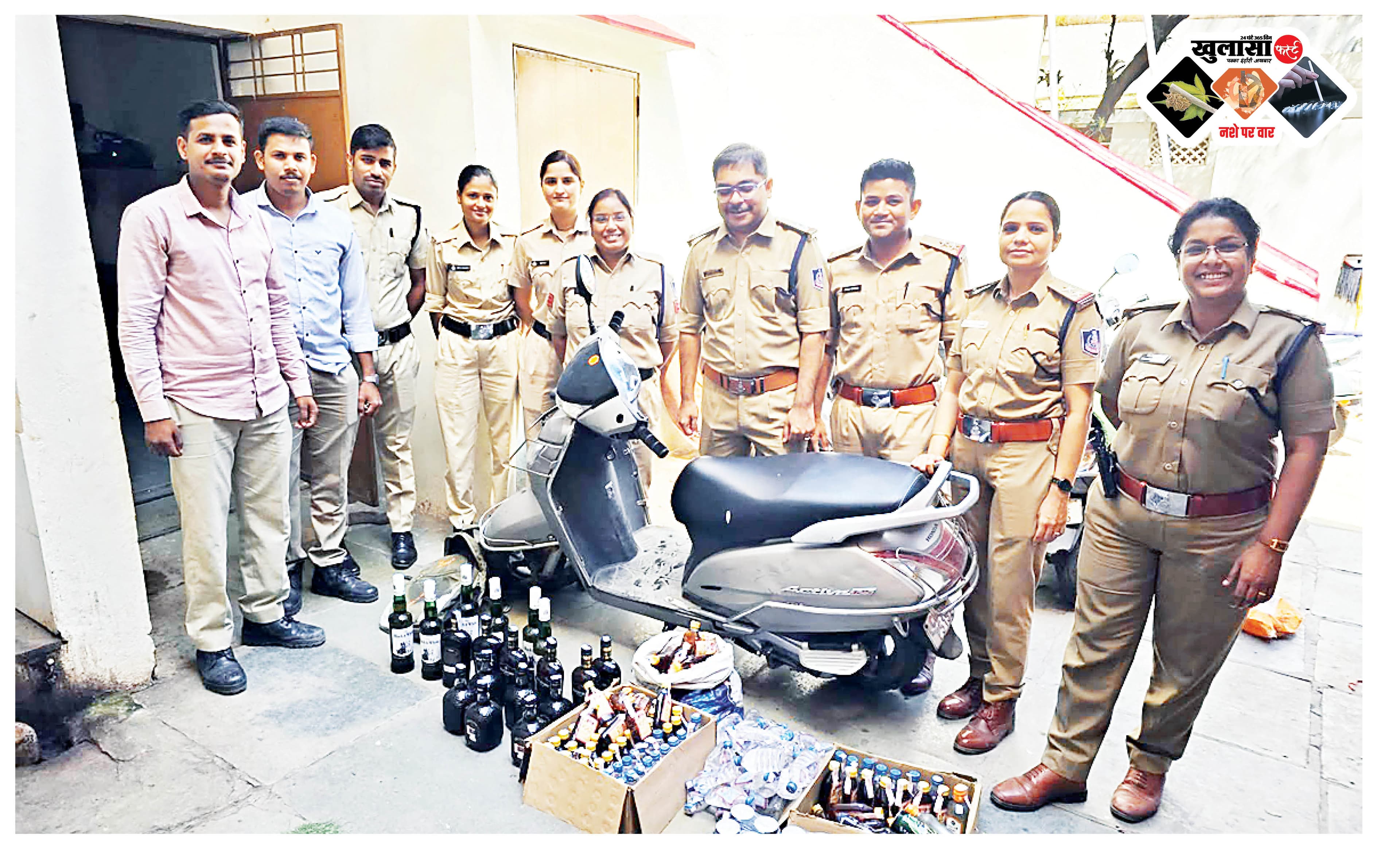 आबकारी विभाग की कार्रवाई 56.8 लीटर अवैध शराब जब्त