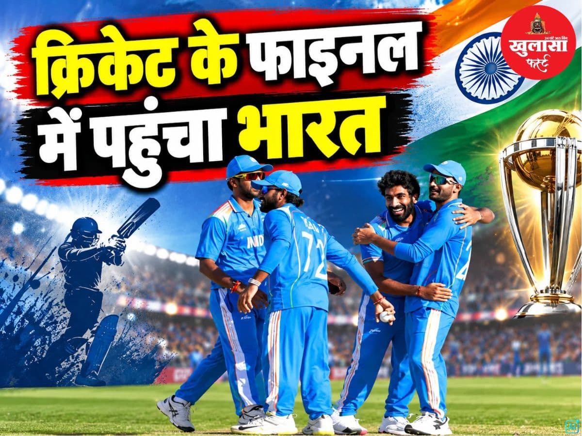 एशियन गेम्स 2026