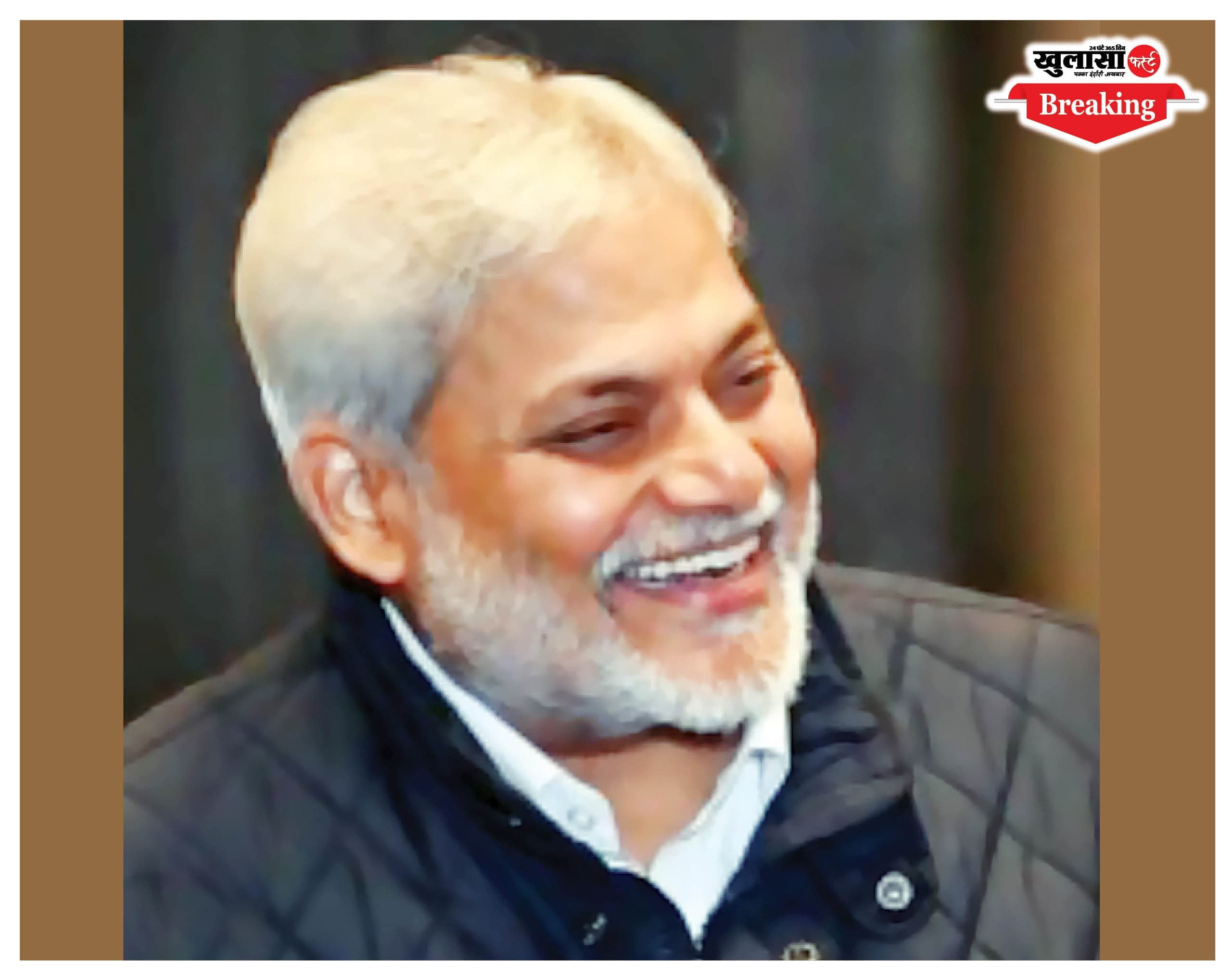 पिनेकल जमीन मामले में नया मोड़