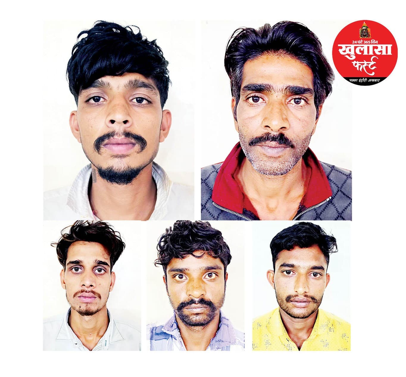 बायपास के खाली मैदान में बना रहे थे डकैती की योजना