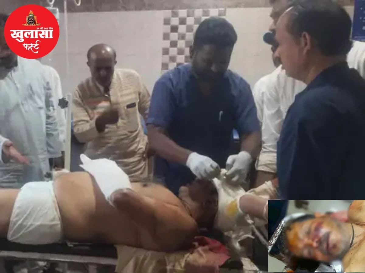 कांग्रेस नेता पर जानलेवा हमला
