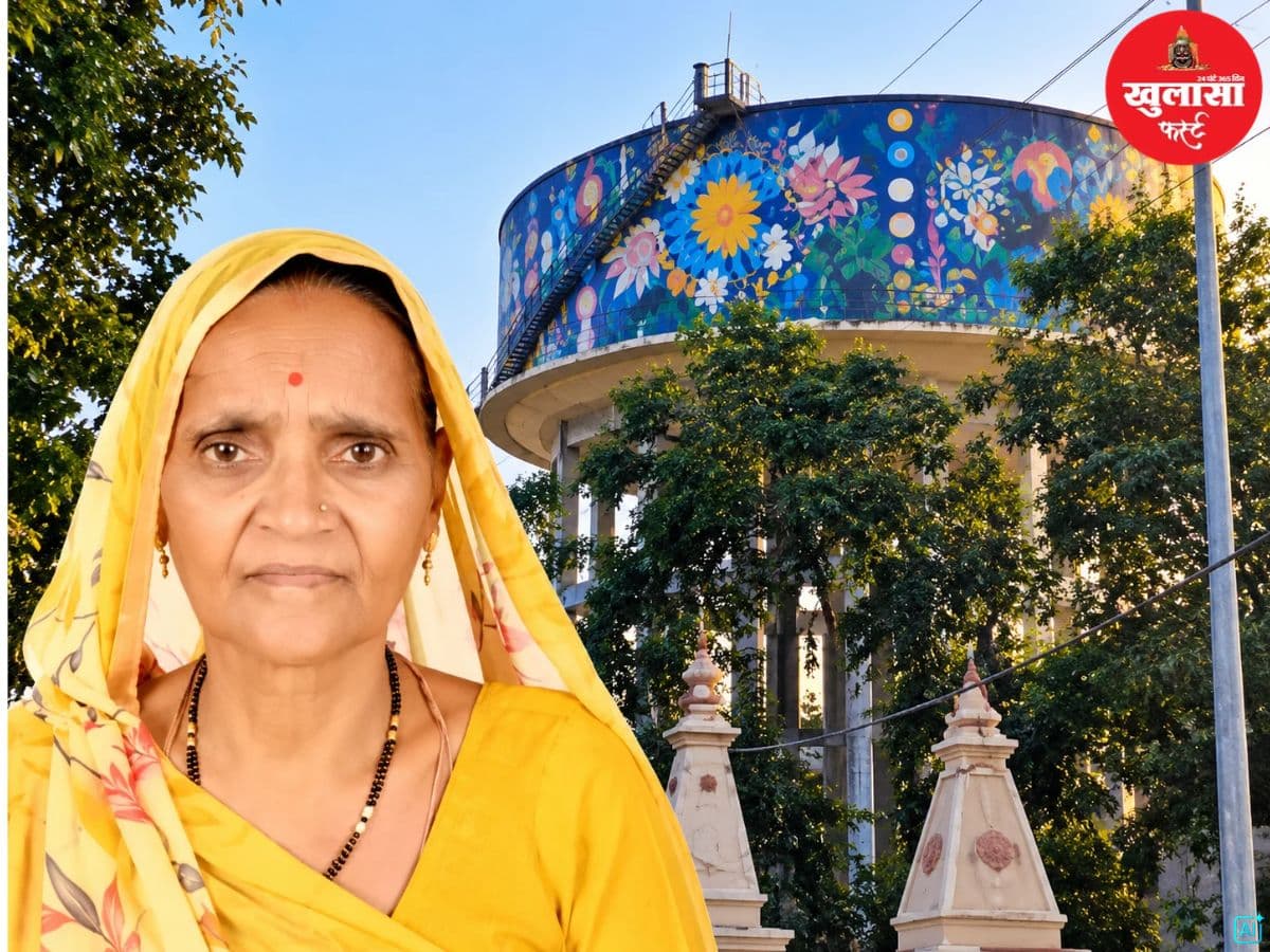 दूषित जलकांड के दौरान अस्पताल में महिला की मौत