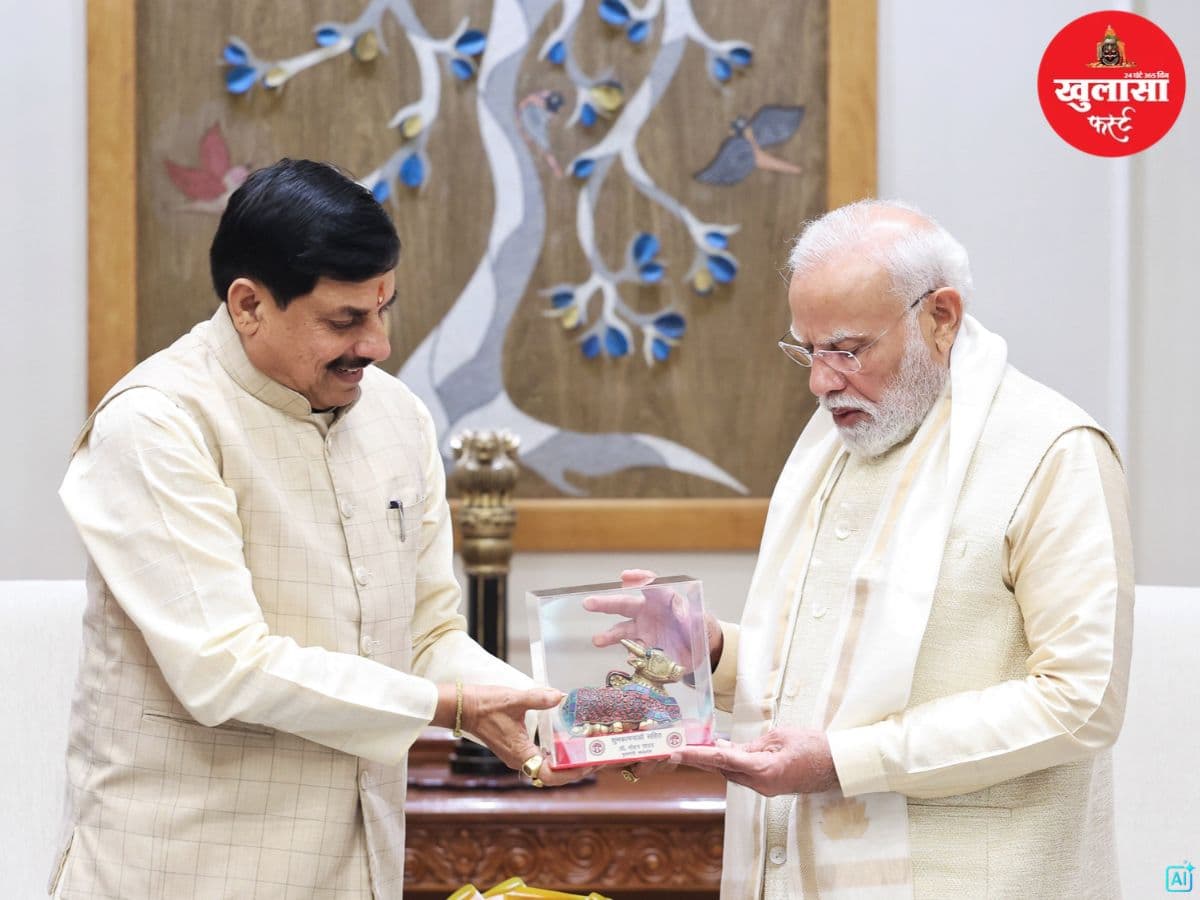 पीएम मोदी से मिले सीएम डॉ. मोहन यादव