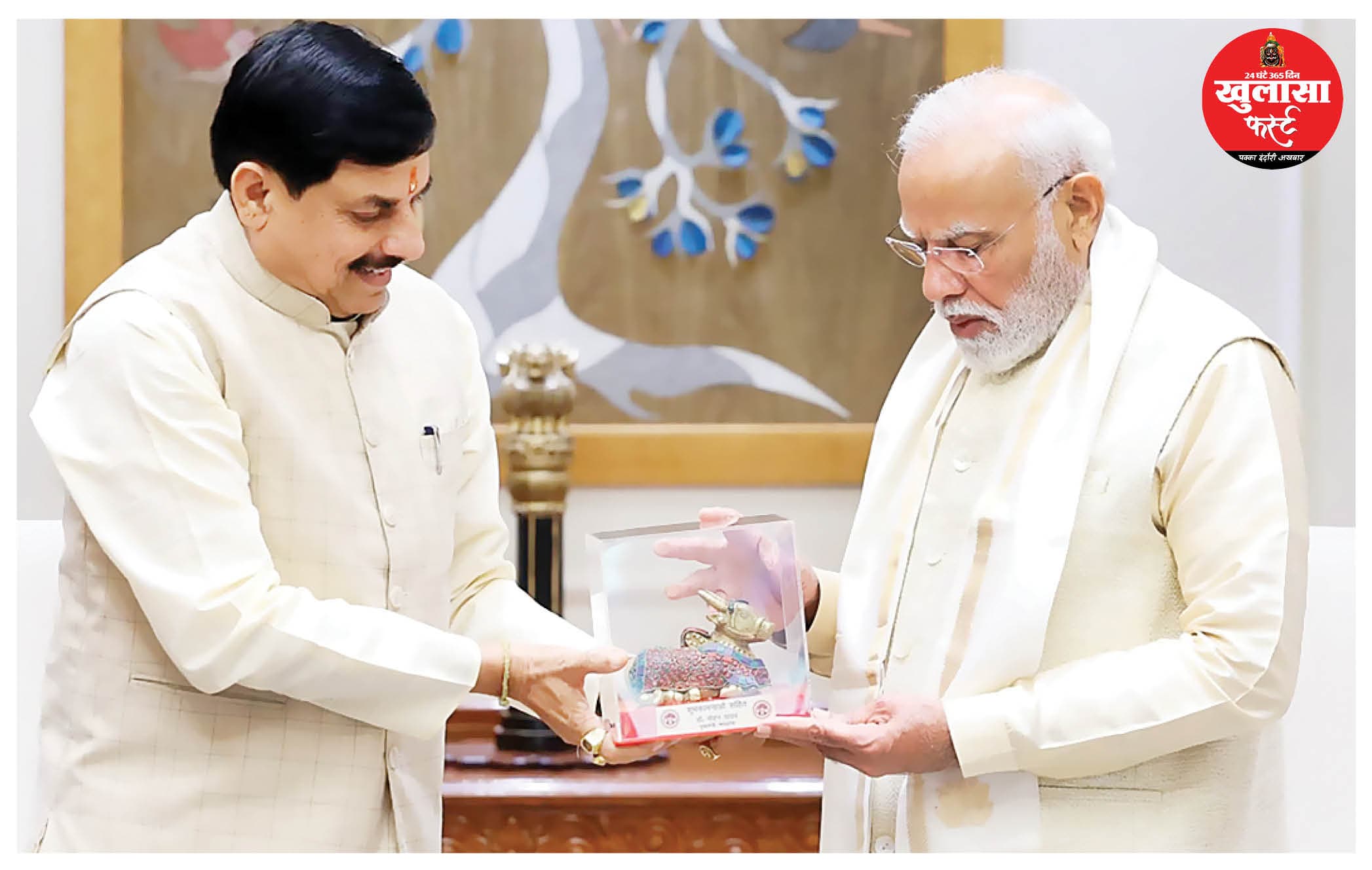 नए उद्योग और रोजगार के अवसर बढ़ाने पर है फोकस