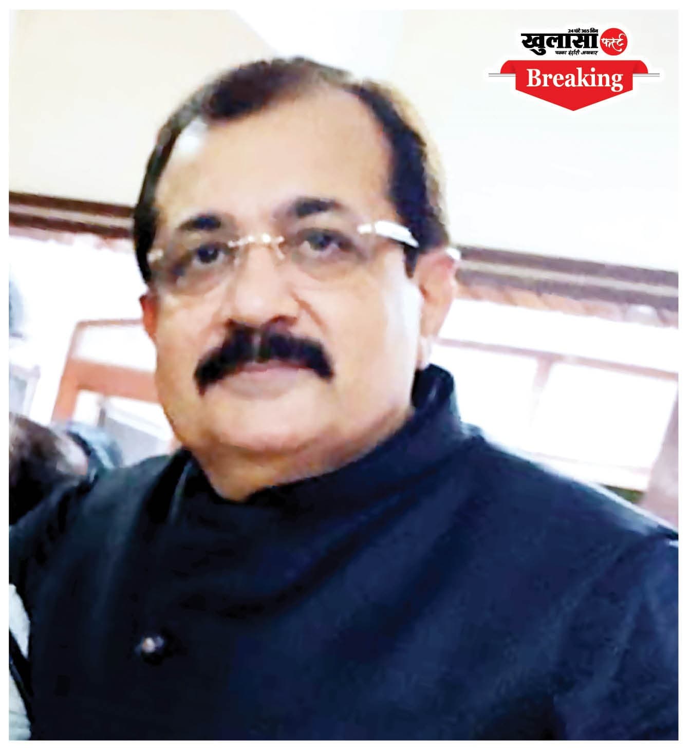 हींग कारोबारी ने महिला से 4.16 करोड़ रुपए ऐंठे
