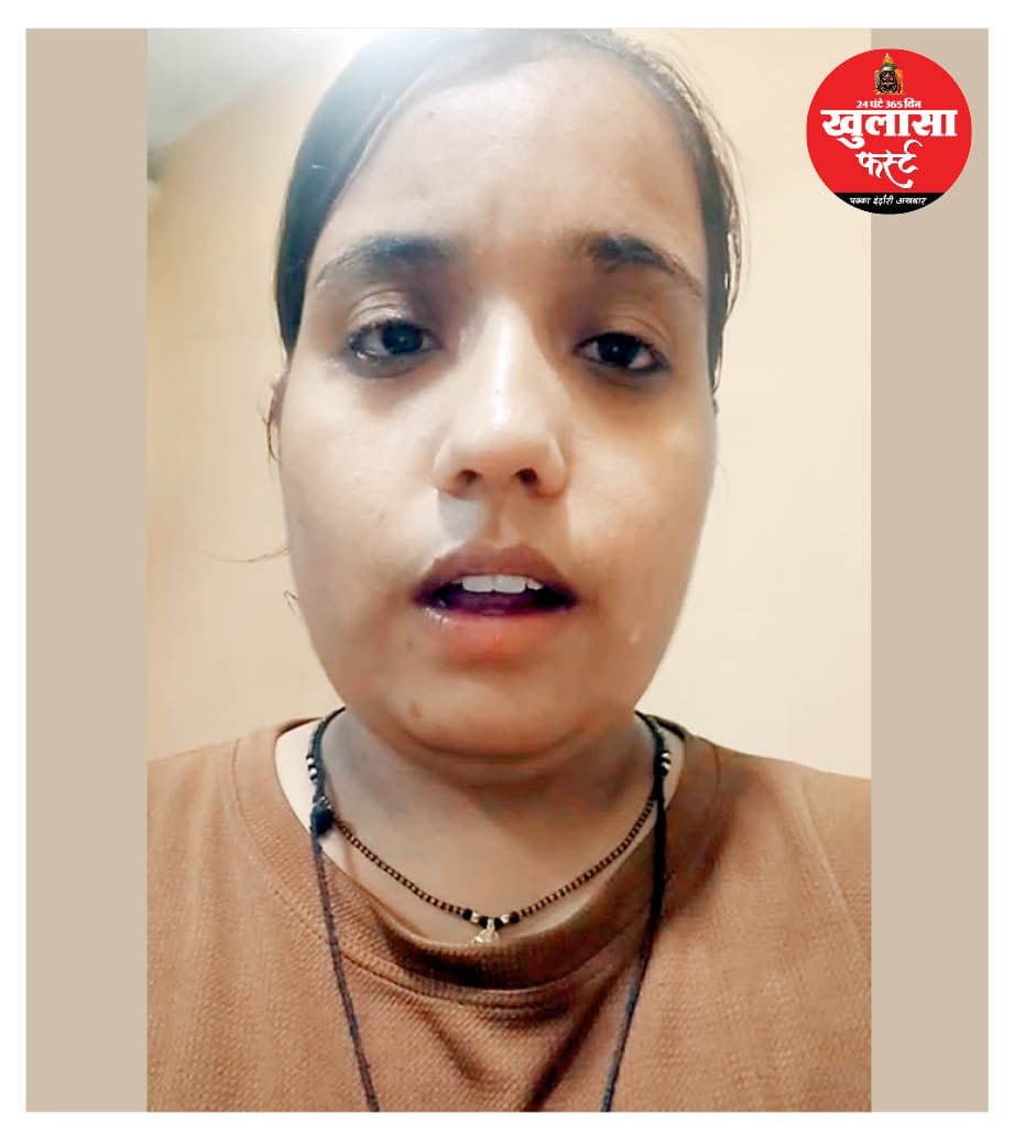 20 हजार के बदले 15 लाख लौटाए, फिर भी नहीं छूटा पीछा