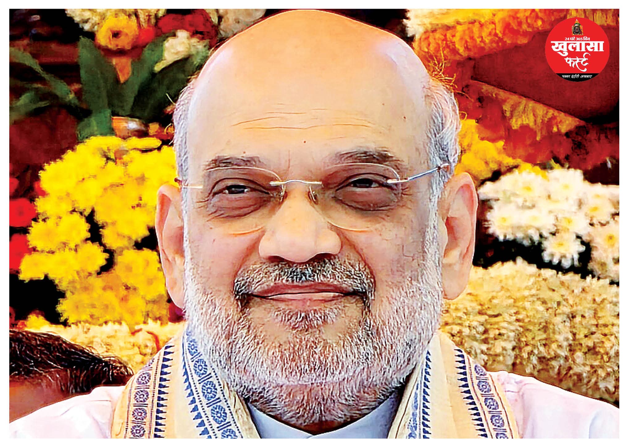 गोशालाओं को ₹101 करोड़ देंगे अमित शाह