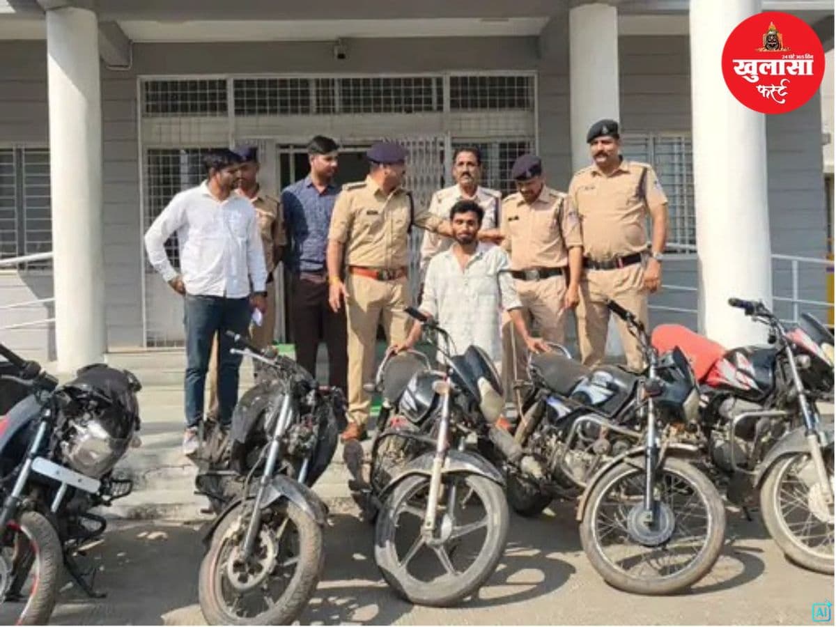 दोपहिया वाहन चुराने वाला बदमाश गिरफ्तार