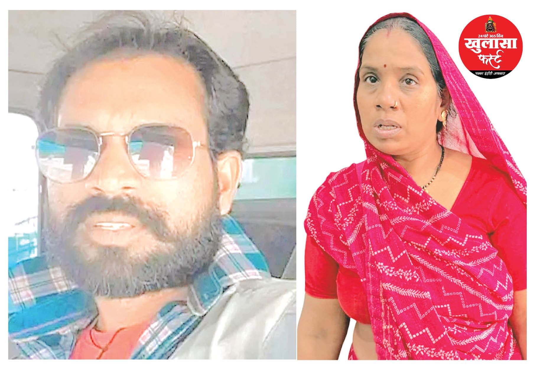 पति बोला था- आज रात खत्म कर दूंगा