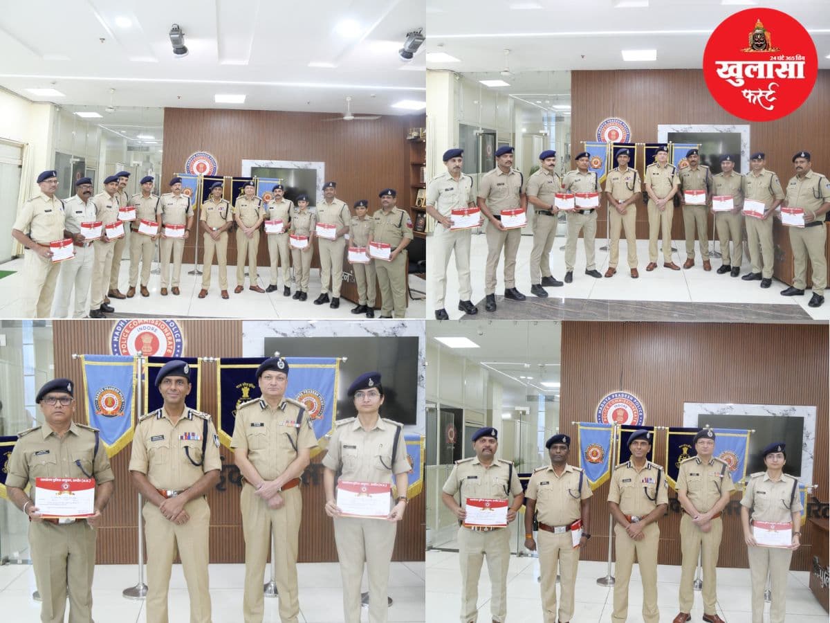 अनंत चतुर्दशी में उत्कृष्ट ड्यूटी करने वाले 19 पुलिसकर्मी सम्मानित