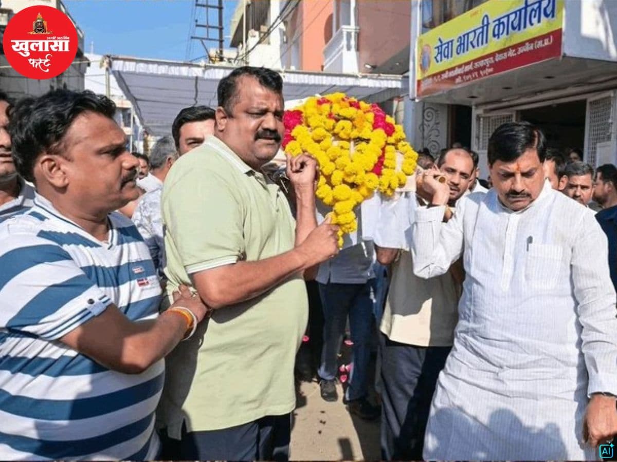 देखिए वीडियो, संघ के वरिष्ठ प्रचारक का निधन