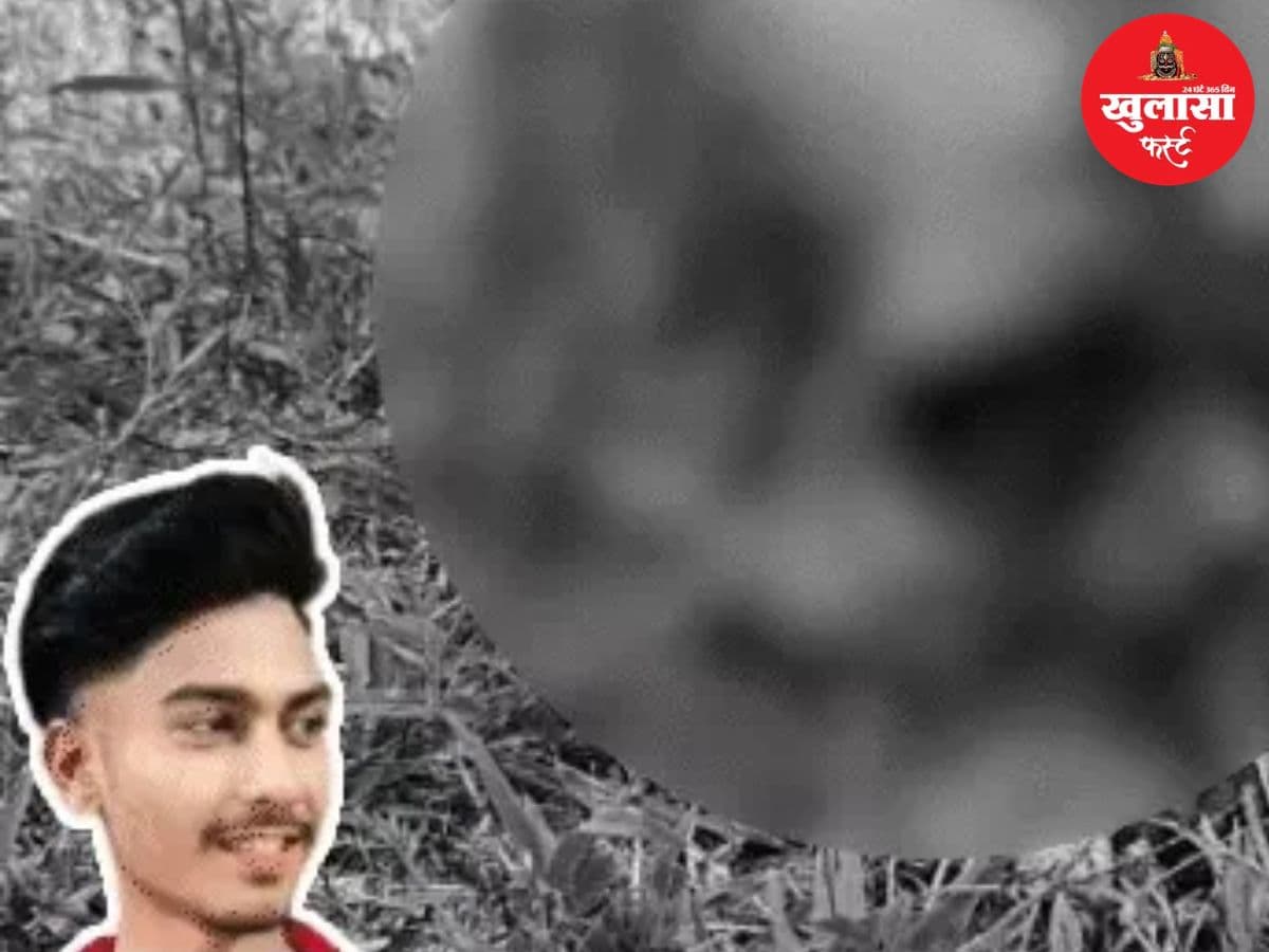 17 वर्षीय नाबालिग की बेरहमी से हत्या