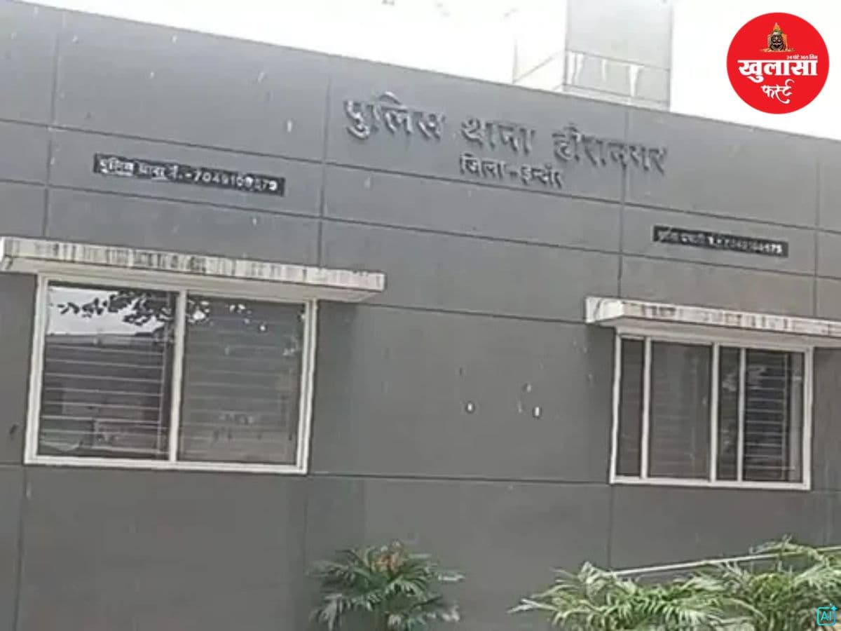 मकान मालिक से विवाद की शिकायत लेकर थाने पहुंचीं महिलाएं