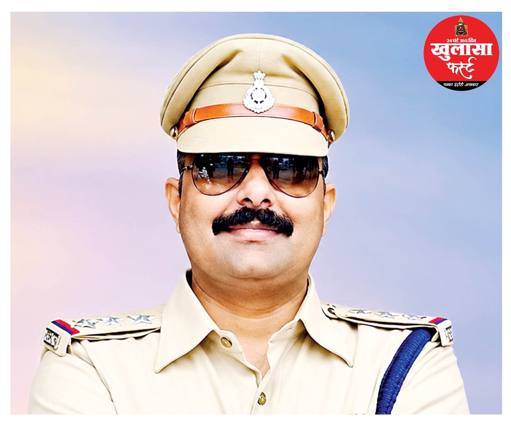 मर्डर वेपन को लेकर टीआई वर्मा को हाई कोर्ट से राहत