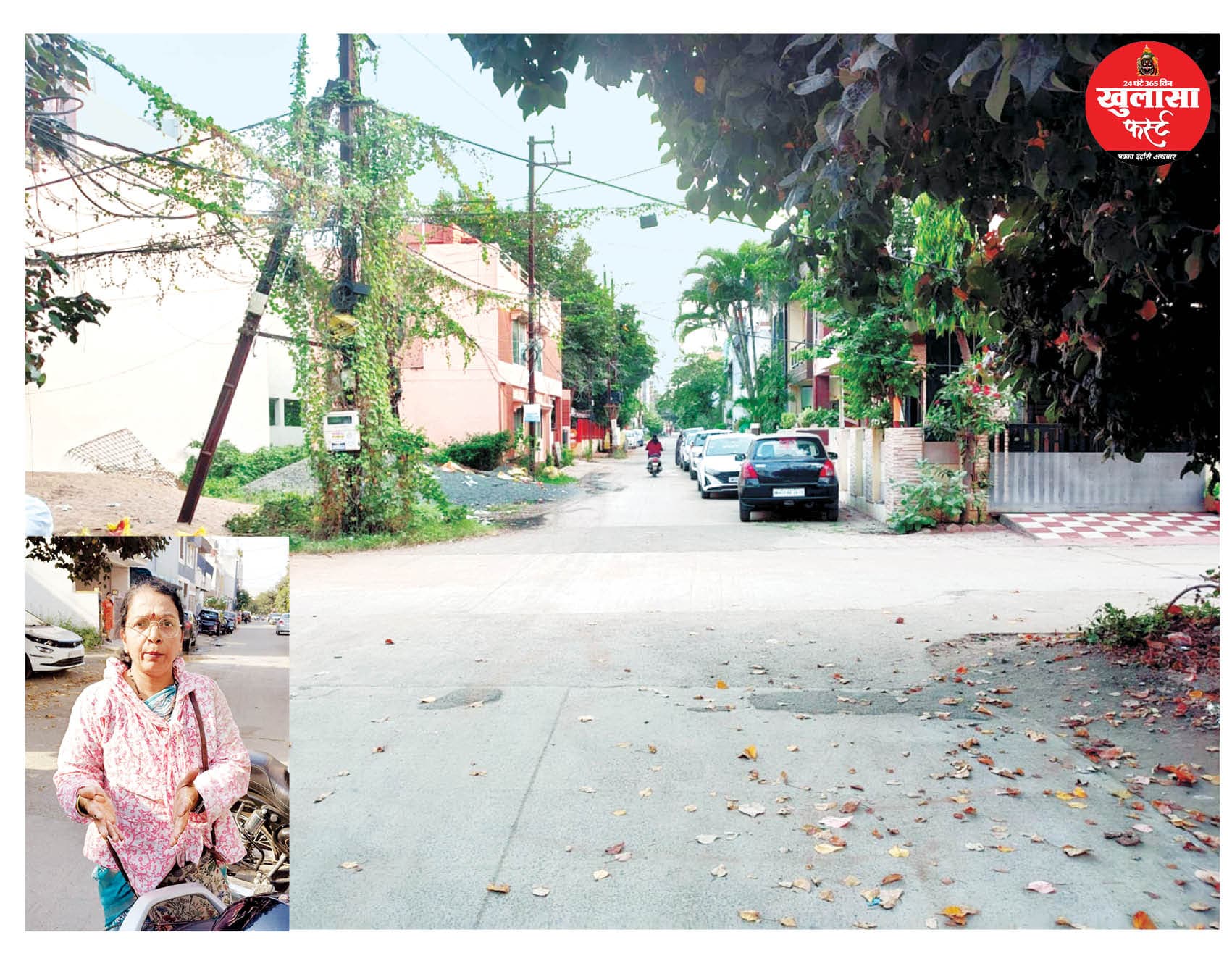 3 साल से स्पीड ब्रेकर की मांग अधूरी, लोग नाराज