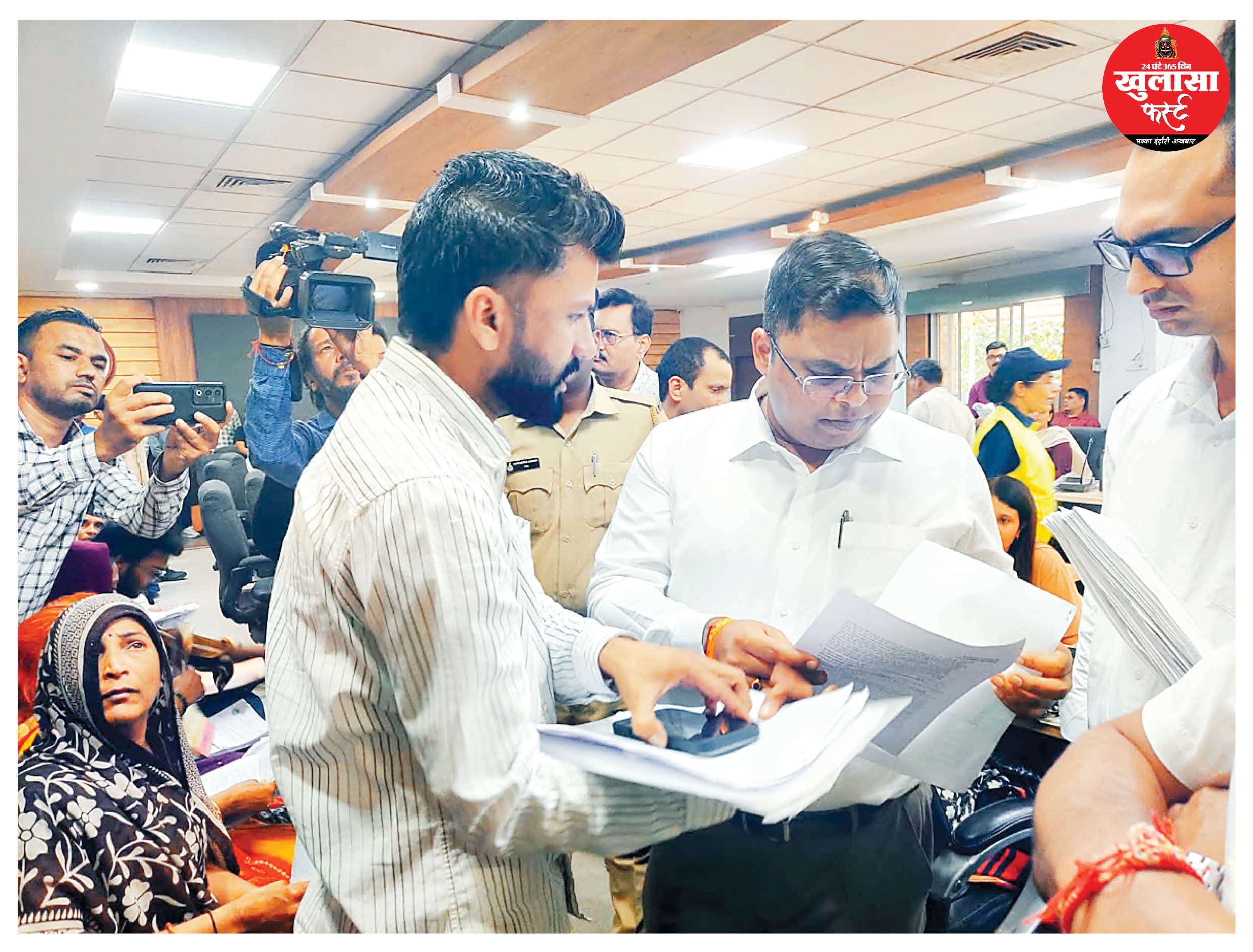 परिवार ने कलेक्टर से लगाई गुहार