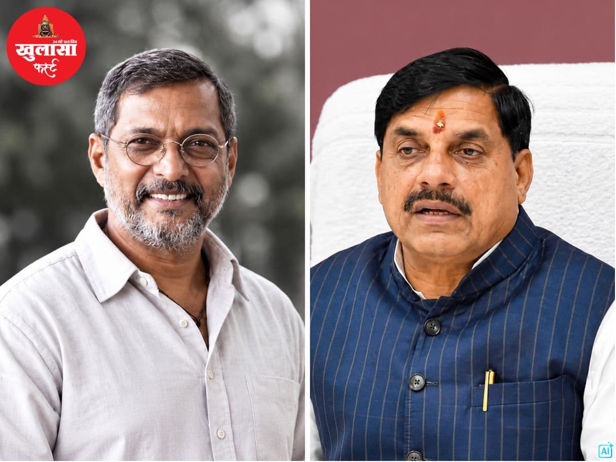 सुप्रसिद्ध अभिनेता के निधन पर सीएम डॉ. मोहन यादव ने जताया शोक