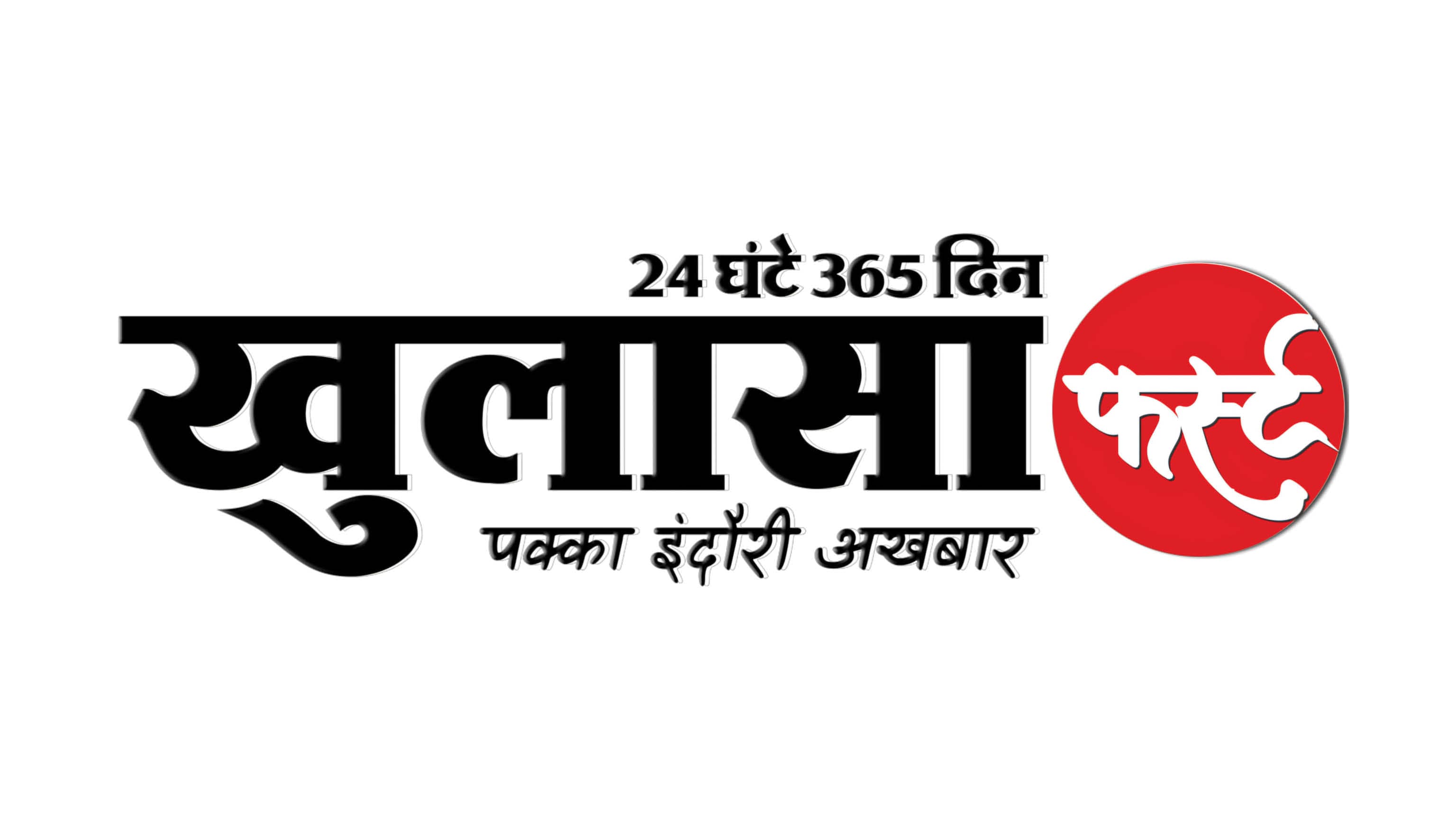 बॉयफ्रेंड से विवाद के बाद छात्रा की मौत