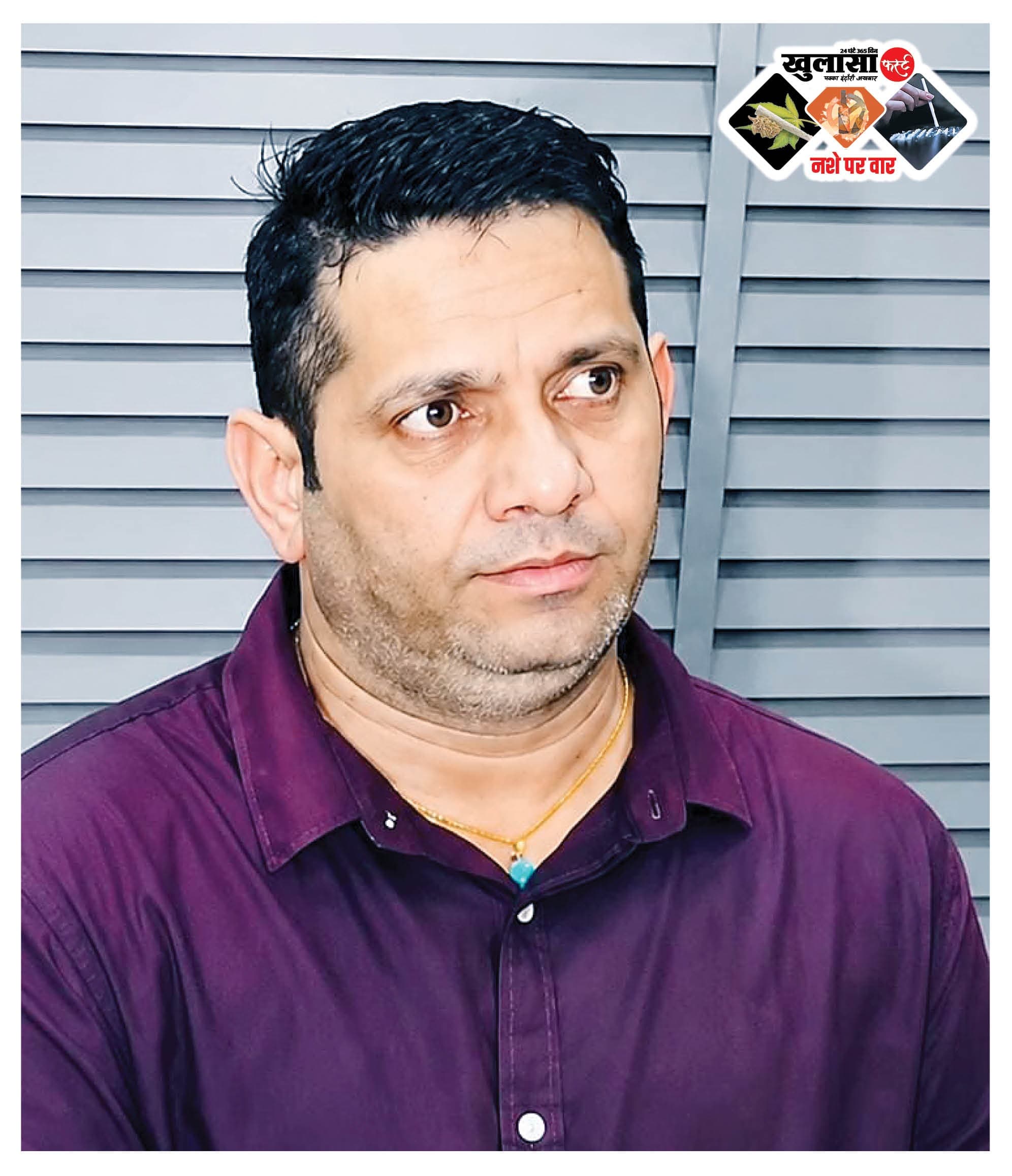 तस्कर रेहान गिरफ्तार पुलिस ने आखिरकार दबोचा