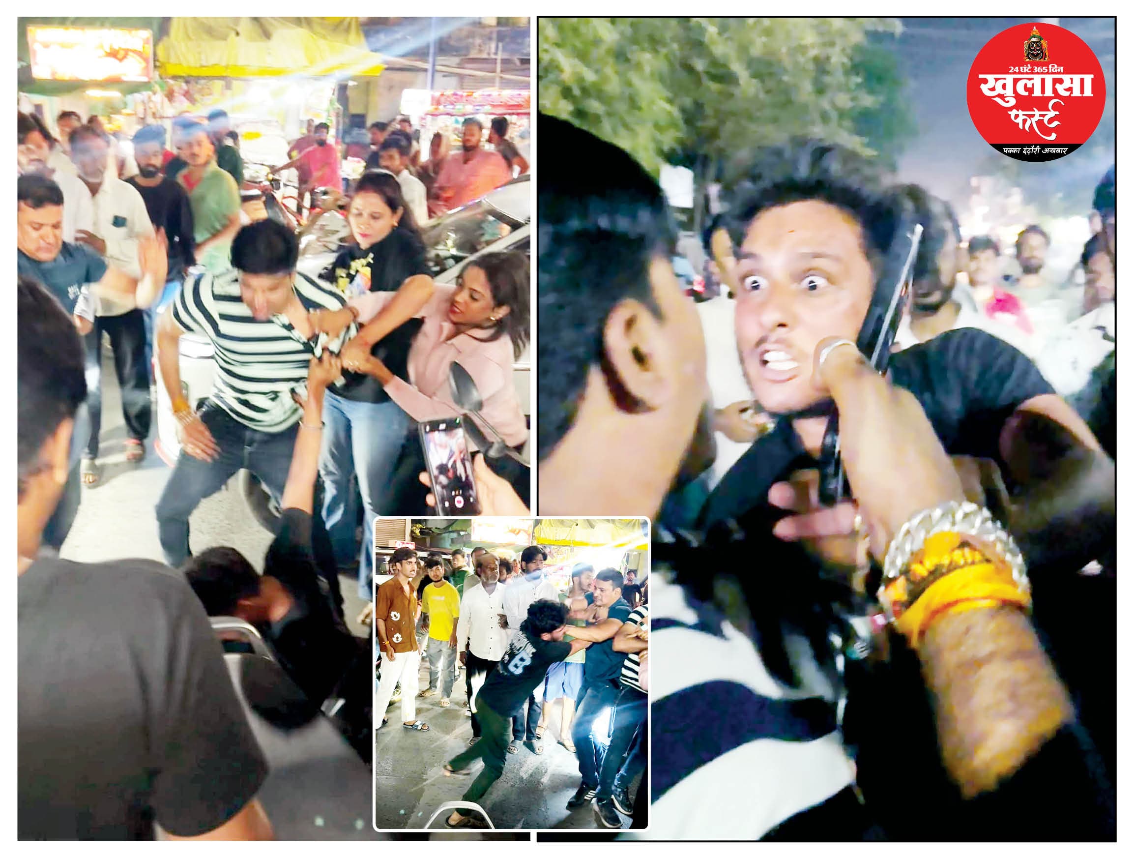 कार से टक्कर के बाद बाइक सवार नशेड़ी ने फोड़ा कांच