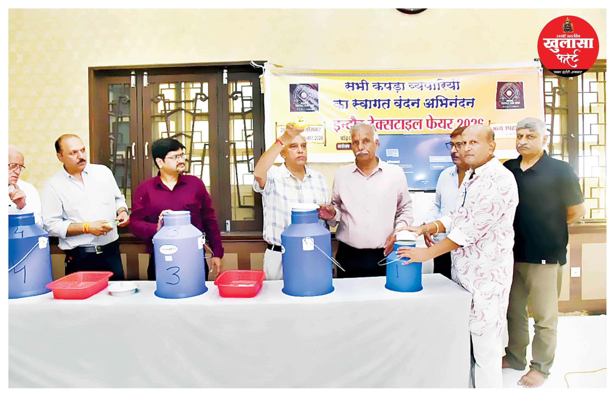 एमटी क्लॉथ मार्केट में बंपर अमृत उपहार योजना का मुख्य ड्रॉ संपन्न