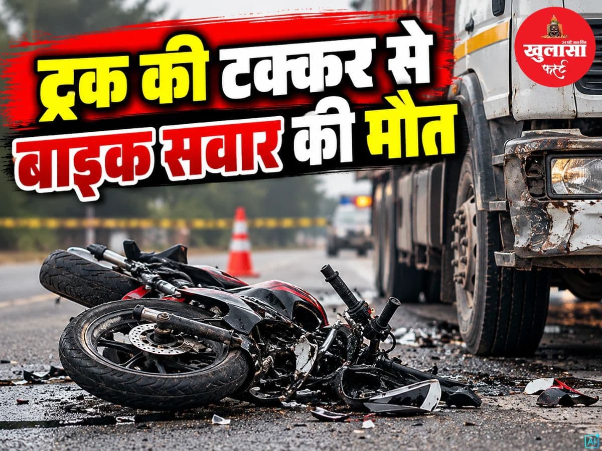 देर रात हुए दो भीषण सड़क हादसे