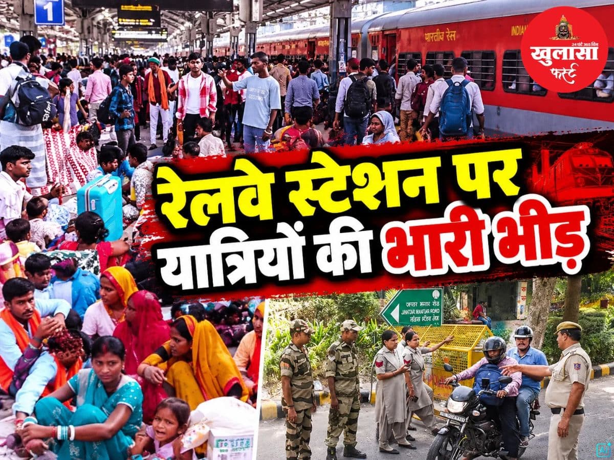 देखिये वीडियो, CJP के प्रदर्शन से पहले सुरक्षा सख्त