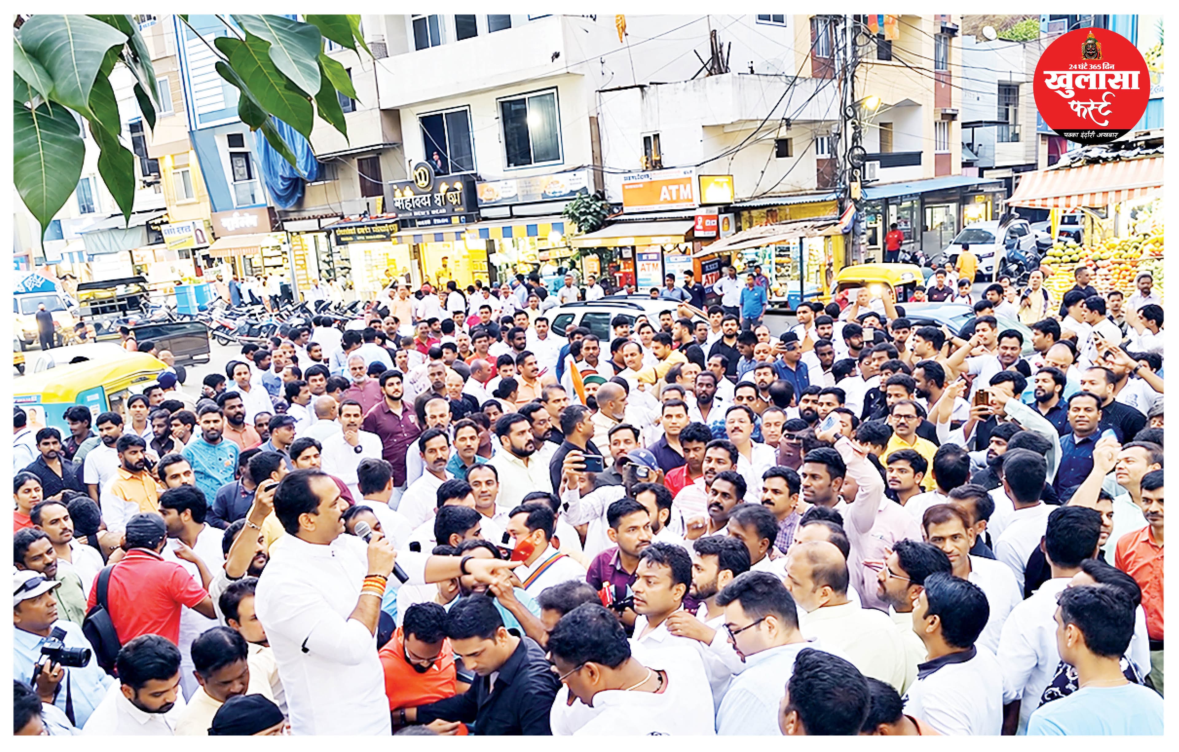 मुख्य चुनाव आयुक्त के खिलाफ कांग्रेस का प्रदर्शन