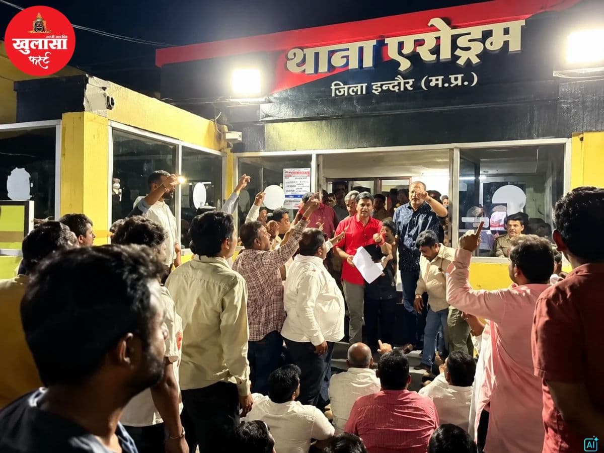 देखिए वीडियो, भाजपा कार्यकर्ता से मारपीट पर बवाल